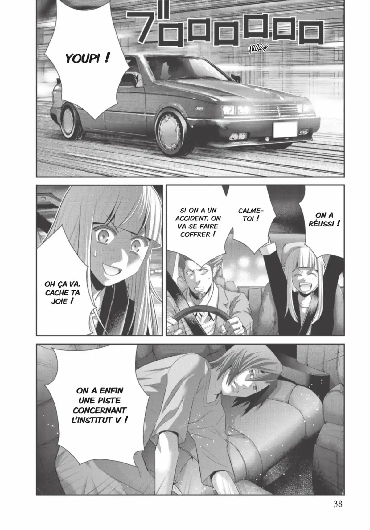 Brynhildr in the Darkness Volume 12 page 38