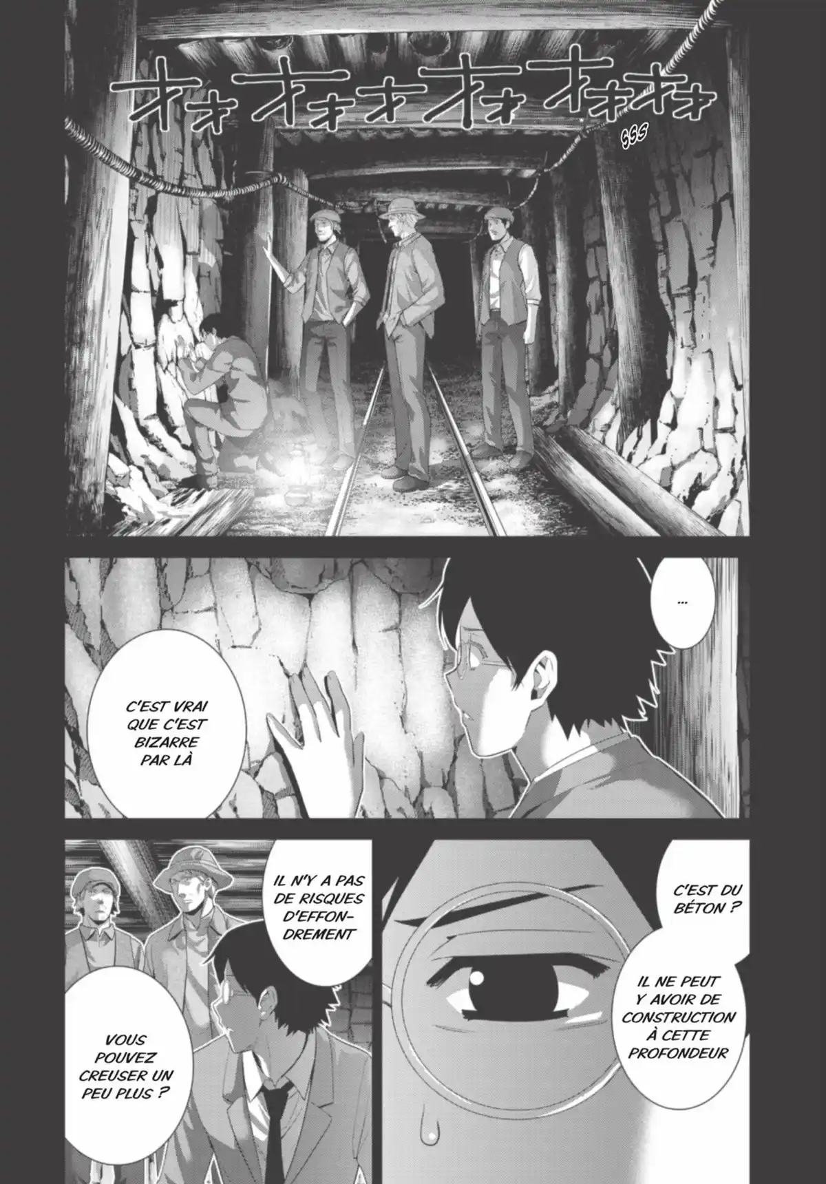 Brynhildr in the Darkness Volume 12 page 61