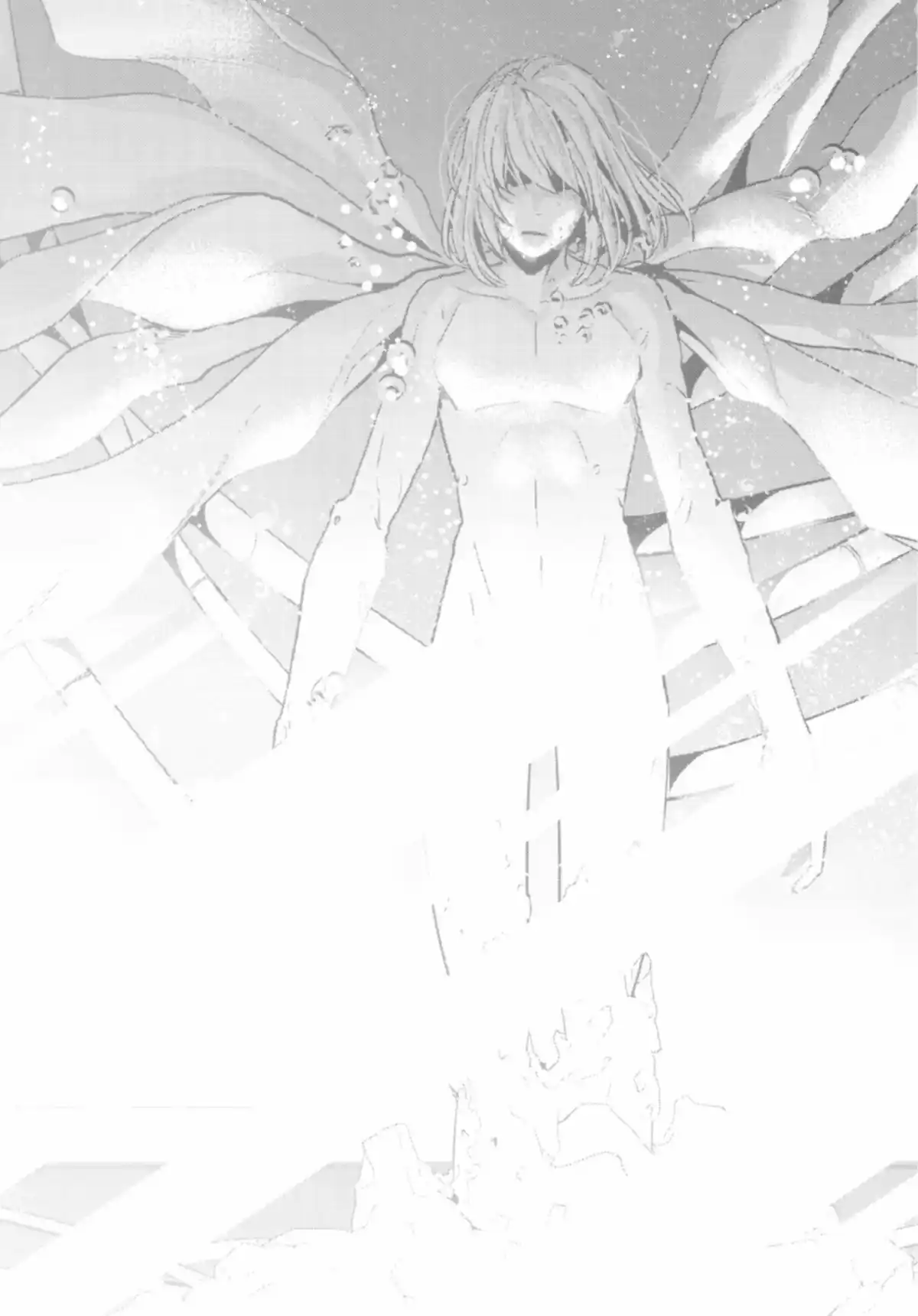 Brynhildr in the Darkness Volume 12 page 73