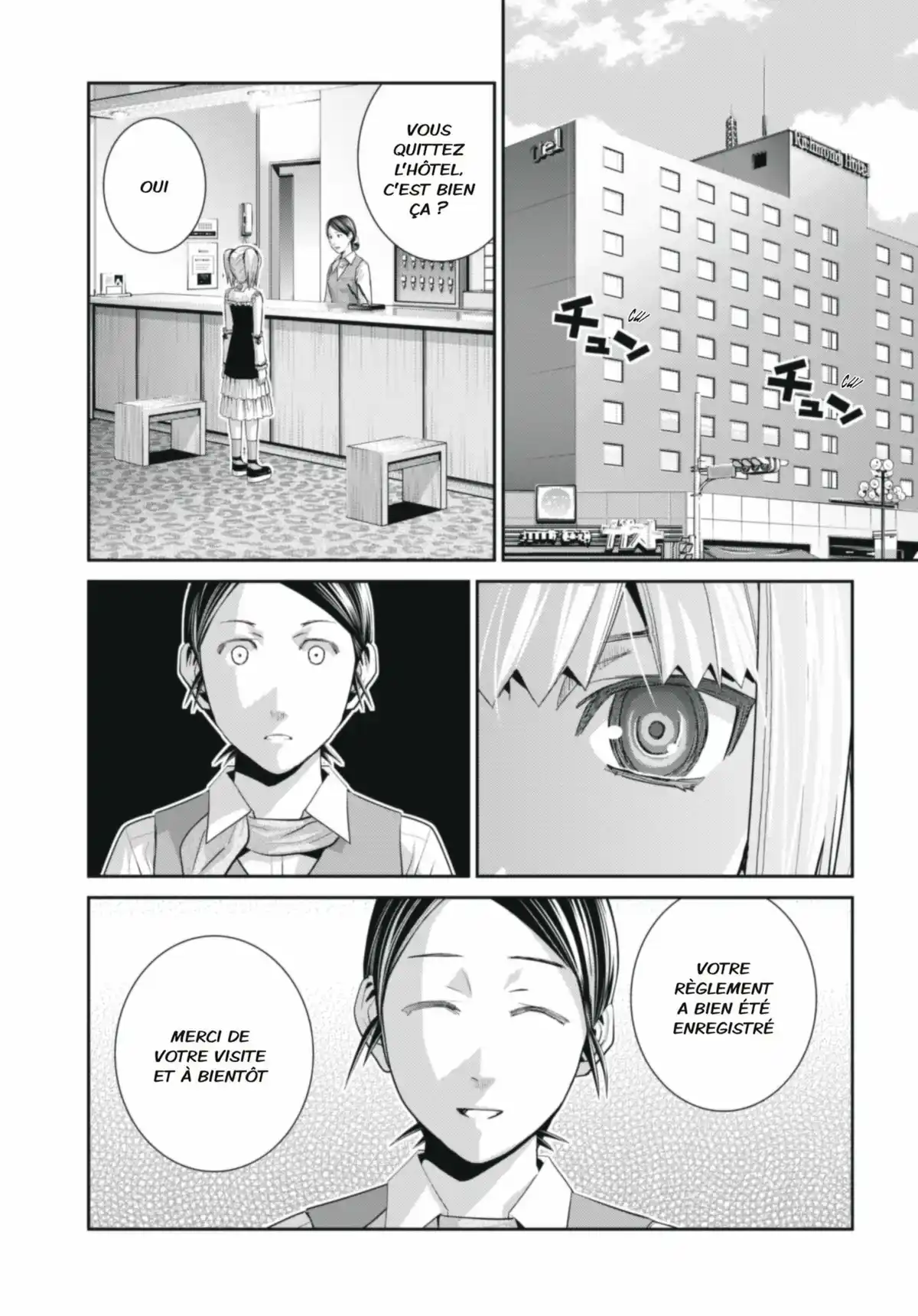 Brynhildr in the Darkness Volume 4 page 104