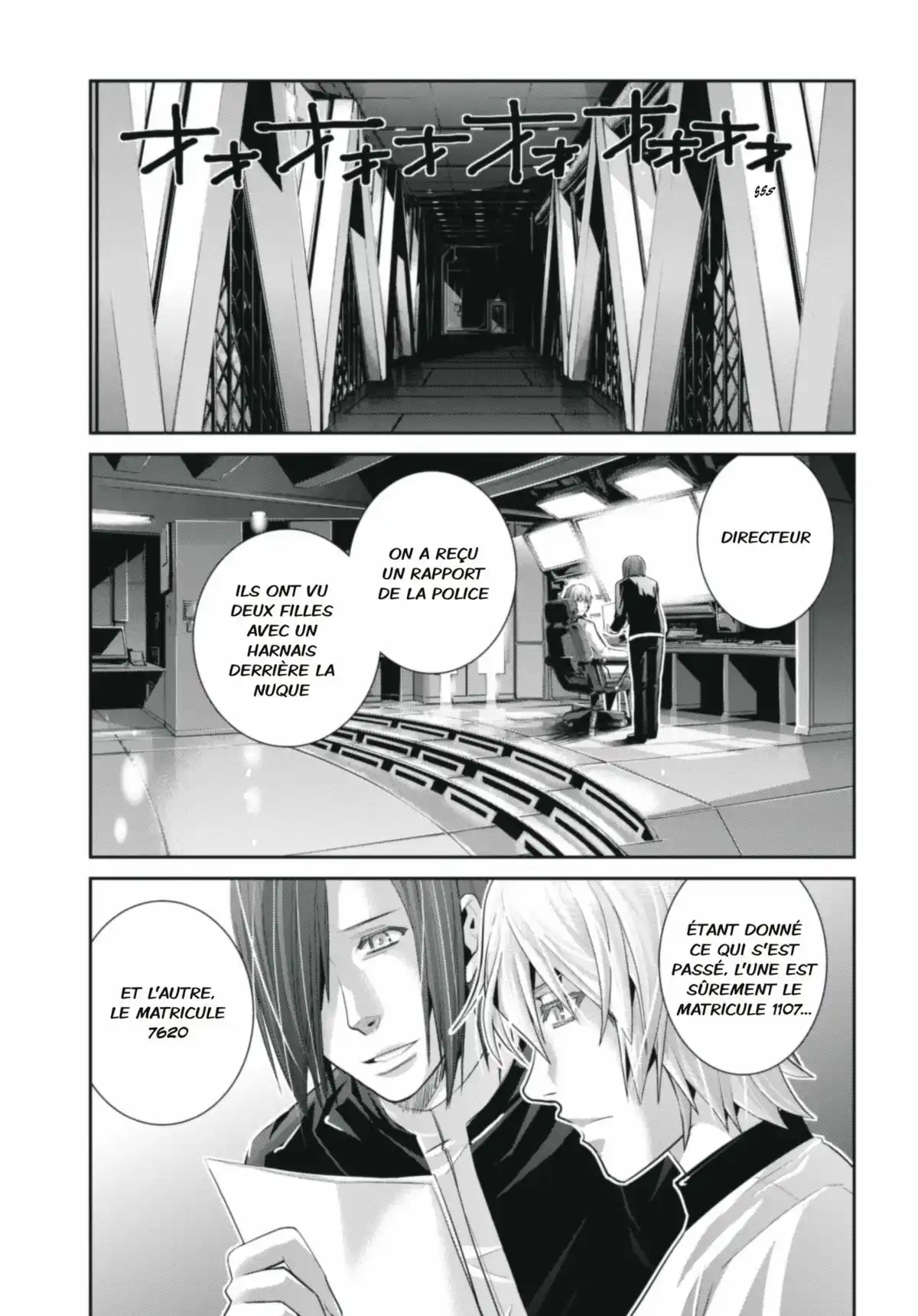 Brynhildr in the Darkness Volume 4 page 12