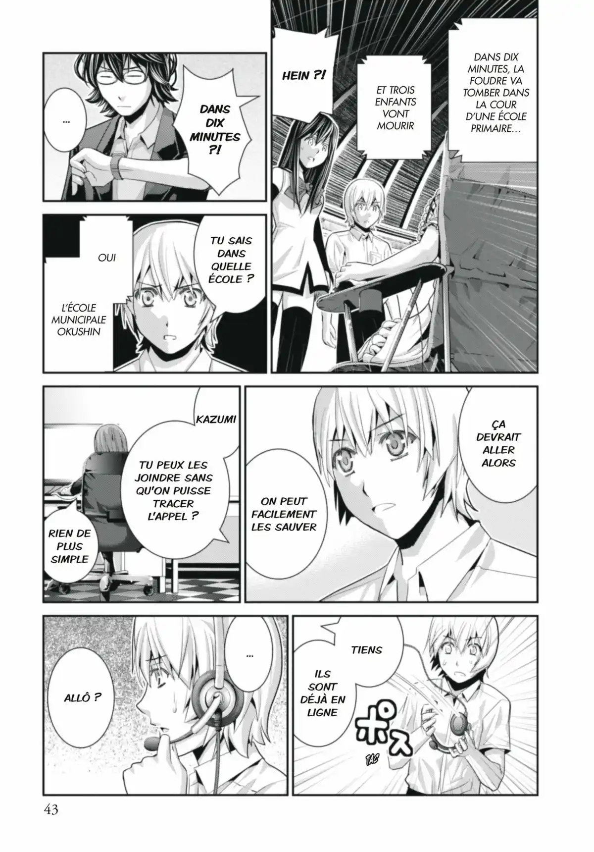 Brynhildr in the Darkness Volume 4 page 43