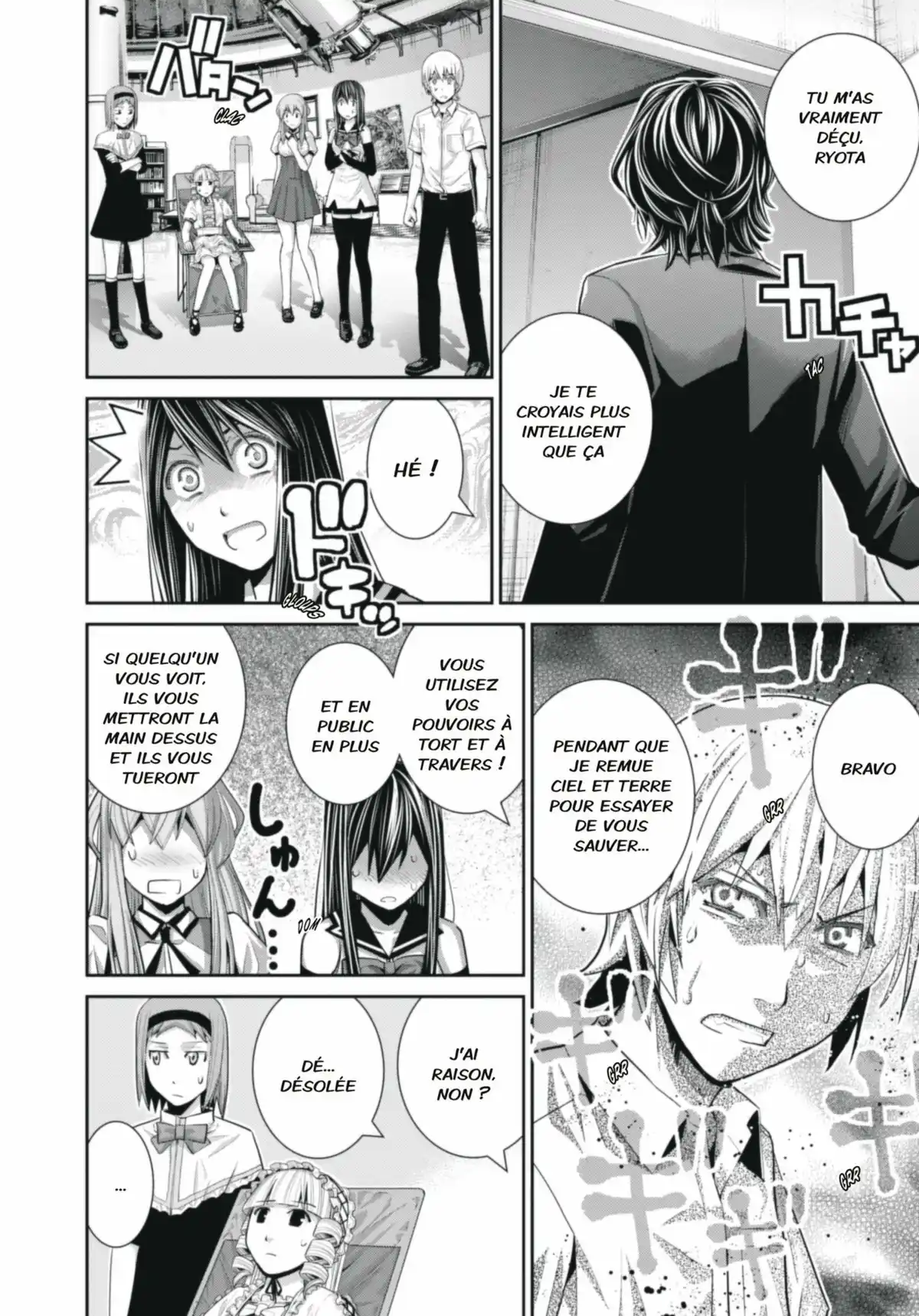 Brynhildr in the Darkness Volume 4 page 46