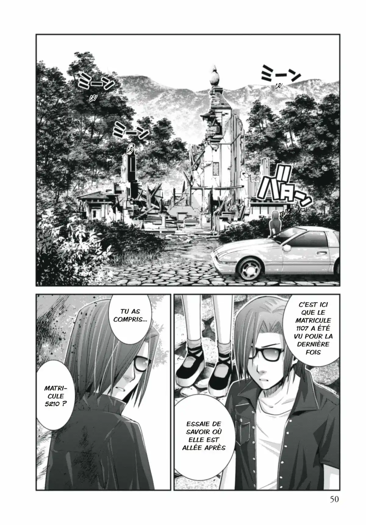 Brynhildr in the Darkness Volume 4 page 50