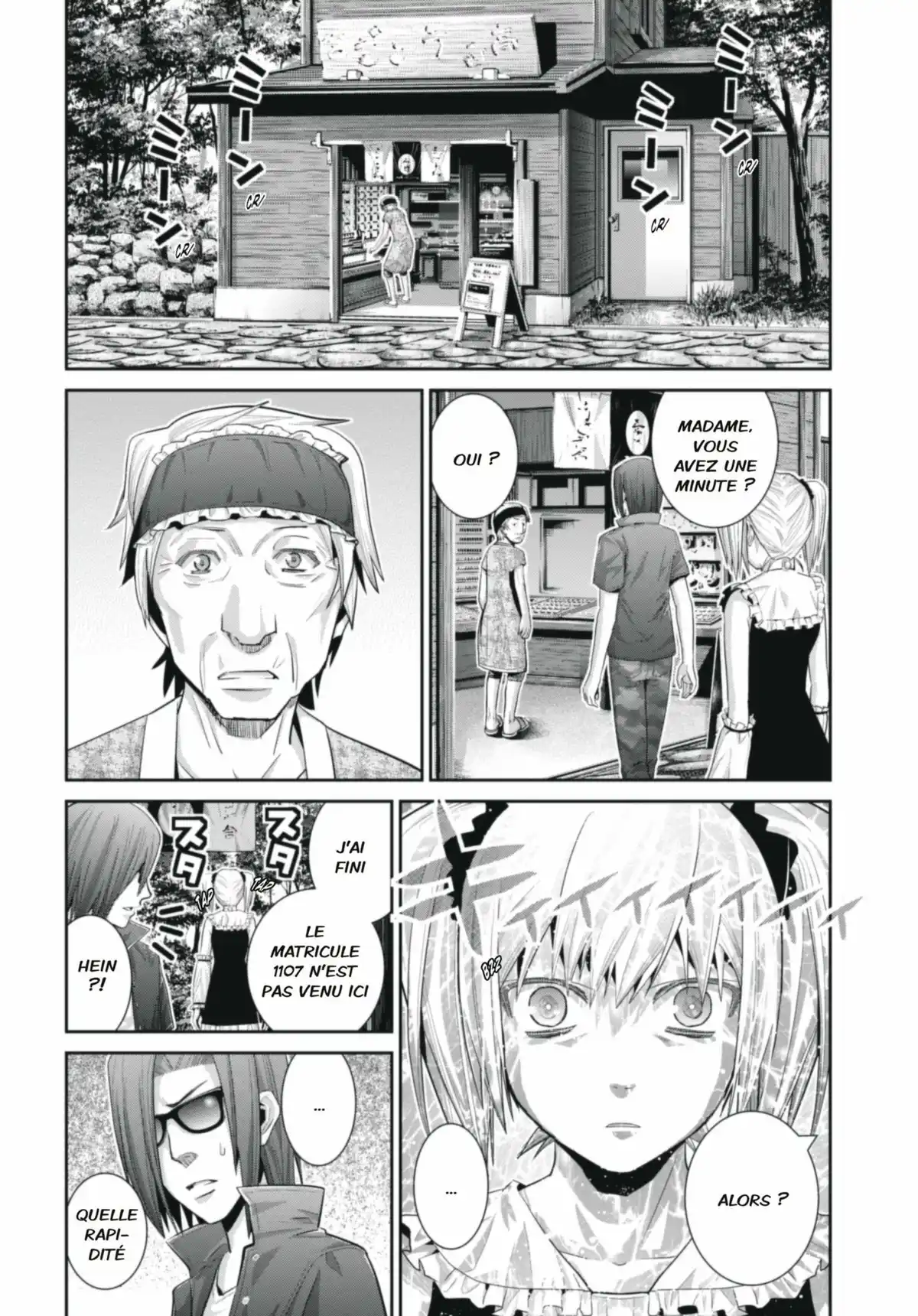 Brynhildr in the Darkness Volume 4 page 53