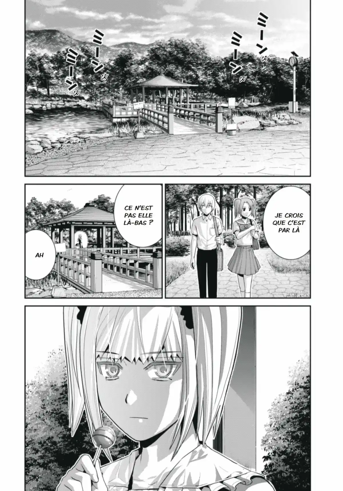 Brynhildr in the Darkness Volume 4 page 77