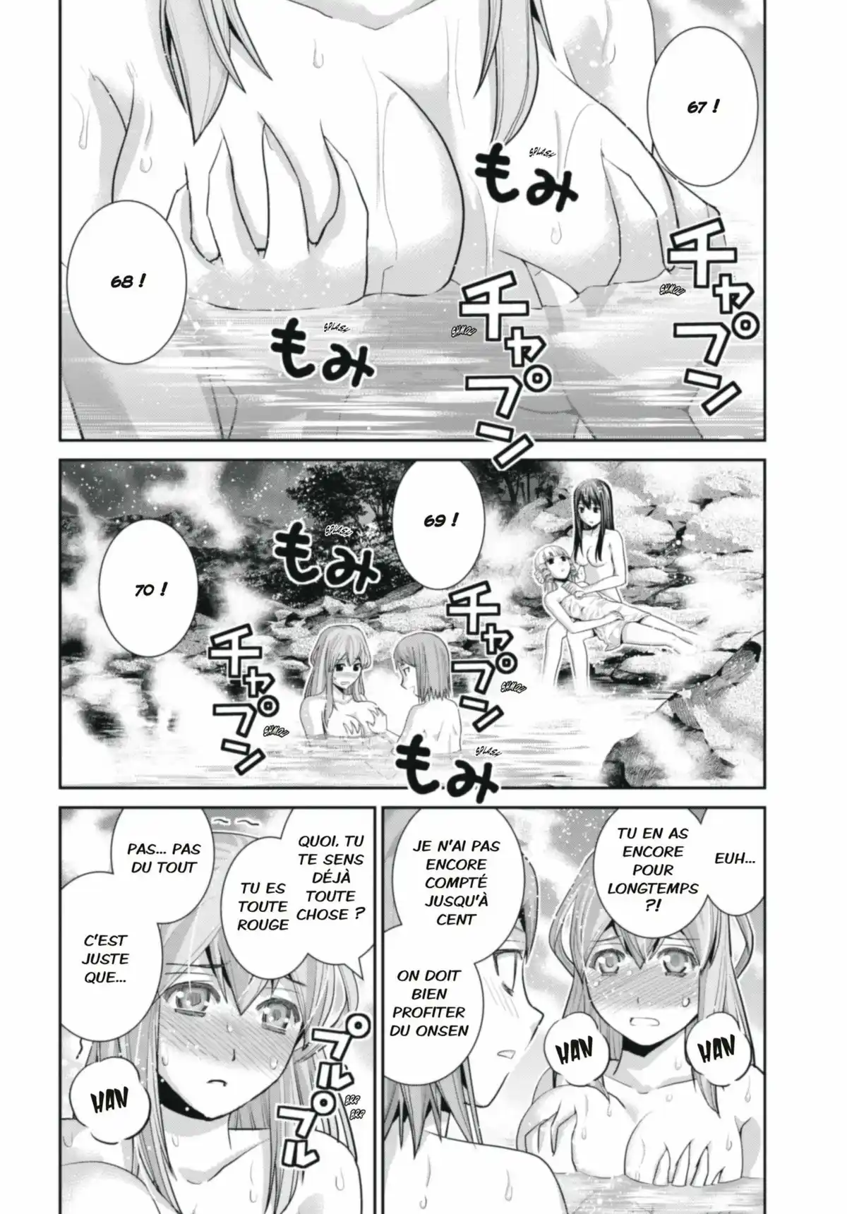 Brynhildr in the Darkness Volume 4 page 97