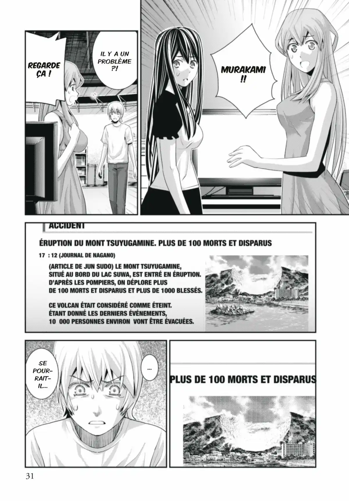 Brynhildr in the Darkness Volume 7 page 31