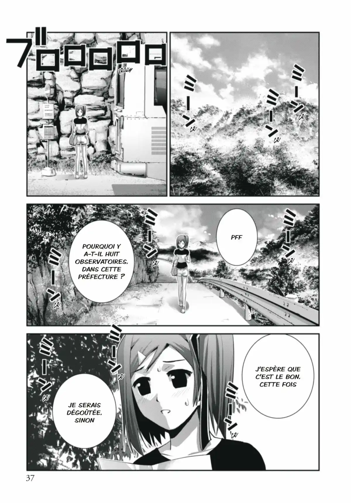 Brynhildr in the Darkness Volume 7 page 37