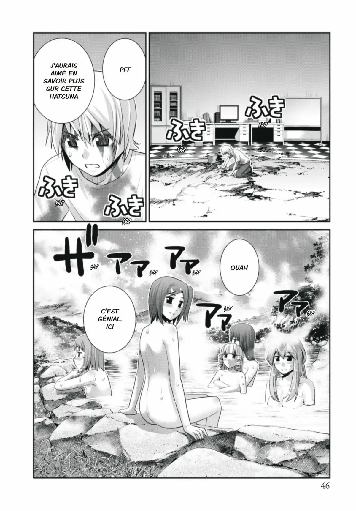 Brynhildr in the Darkness Volume 7 page 46