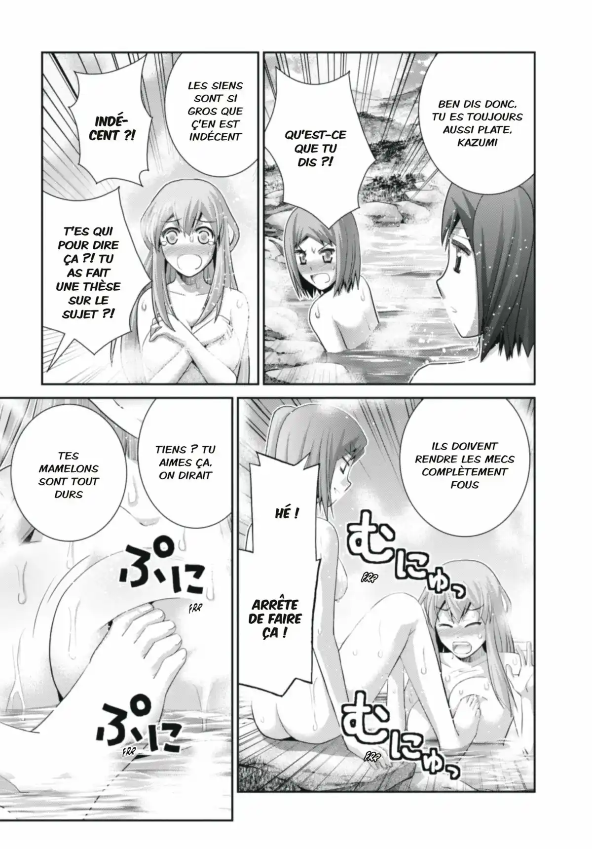 Brynhildr in the Darkness Volume 7 page 47