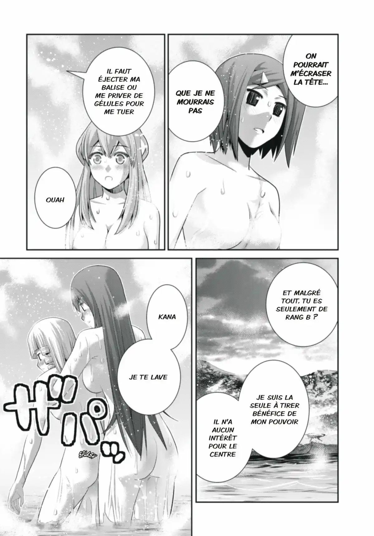 Brynhildr in the Darkness Volume 7 page 49