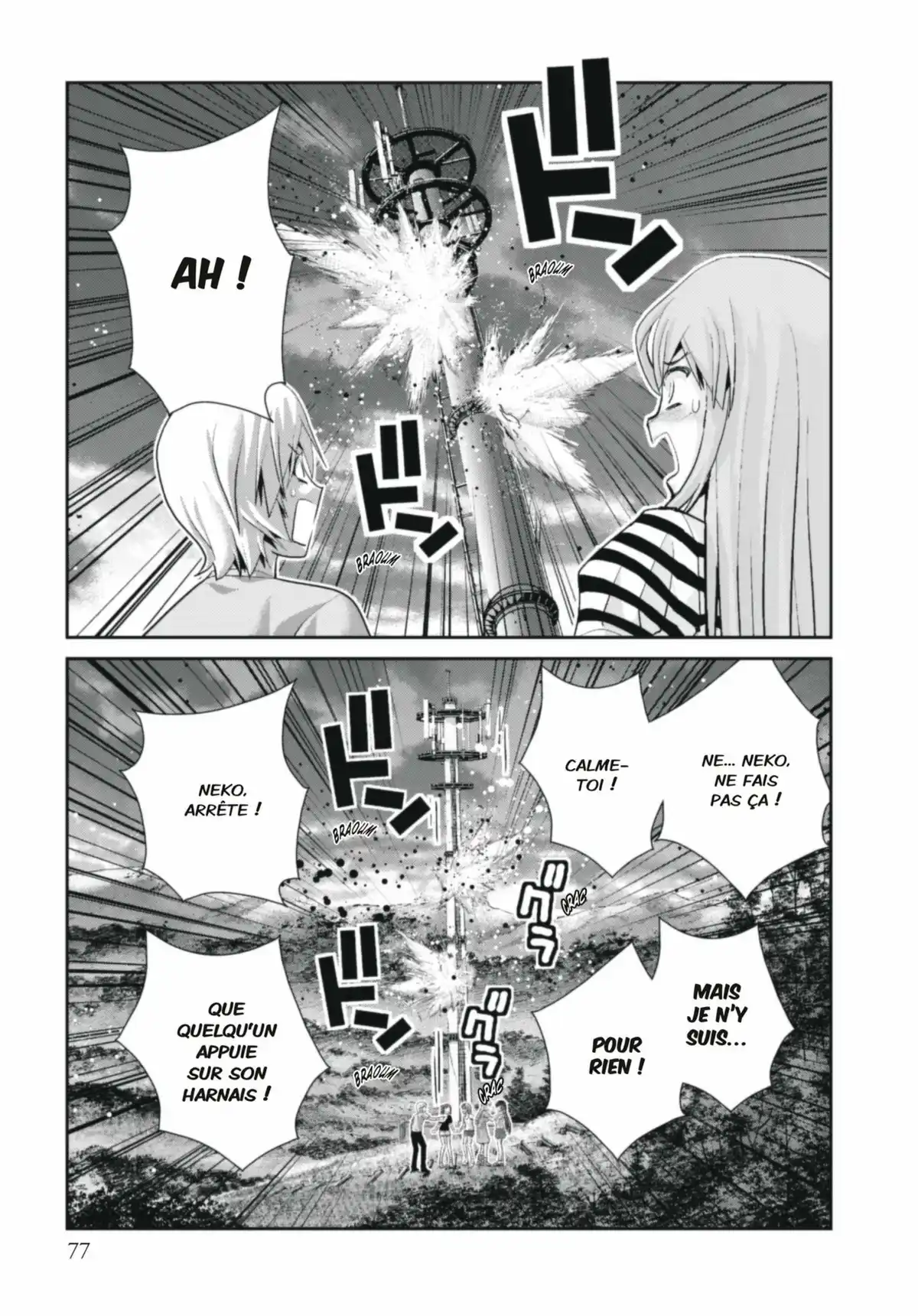 Brynhildr in the Darkness Volume 7 page 77