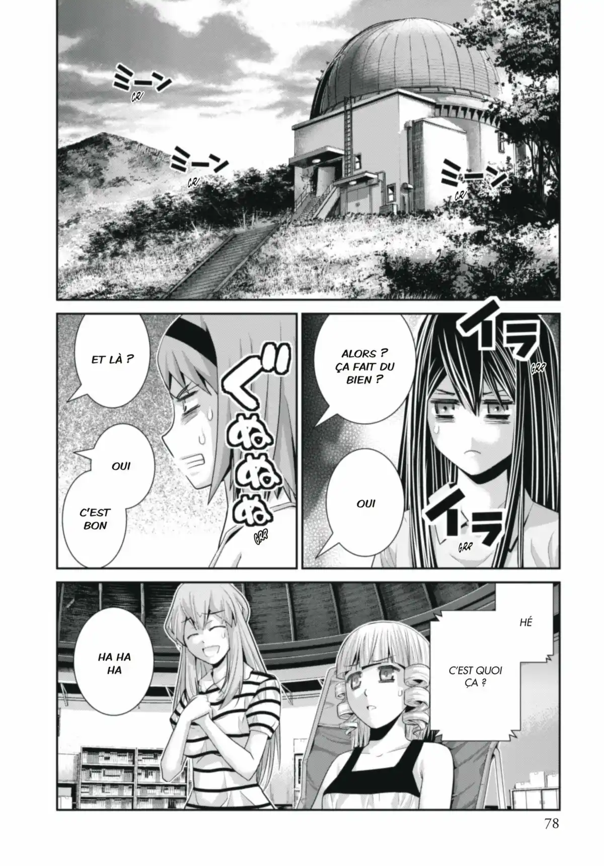 Brynhildr in the Darkness Volume 7 page 78