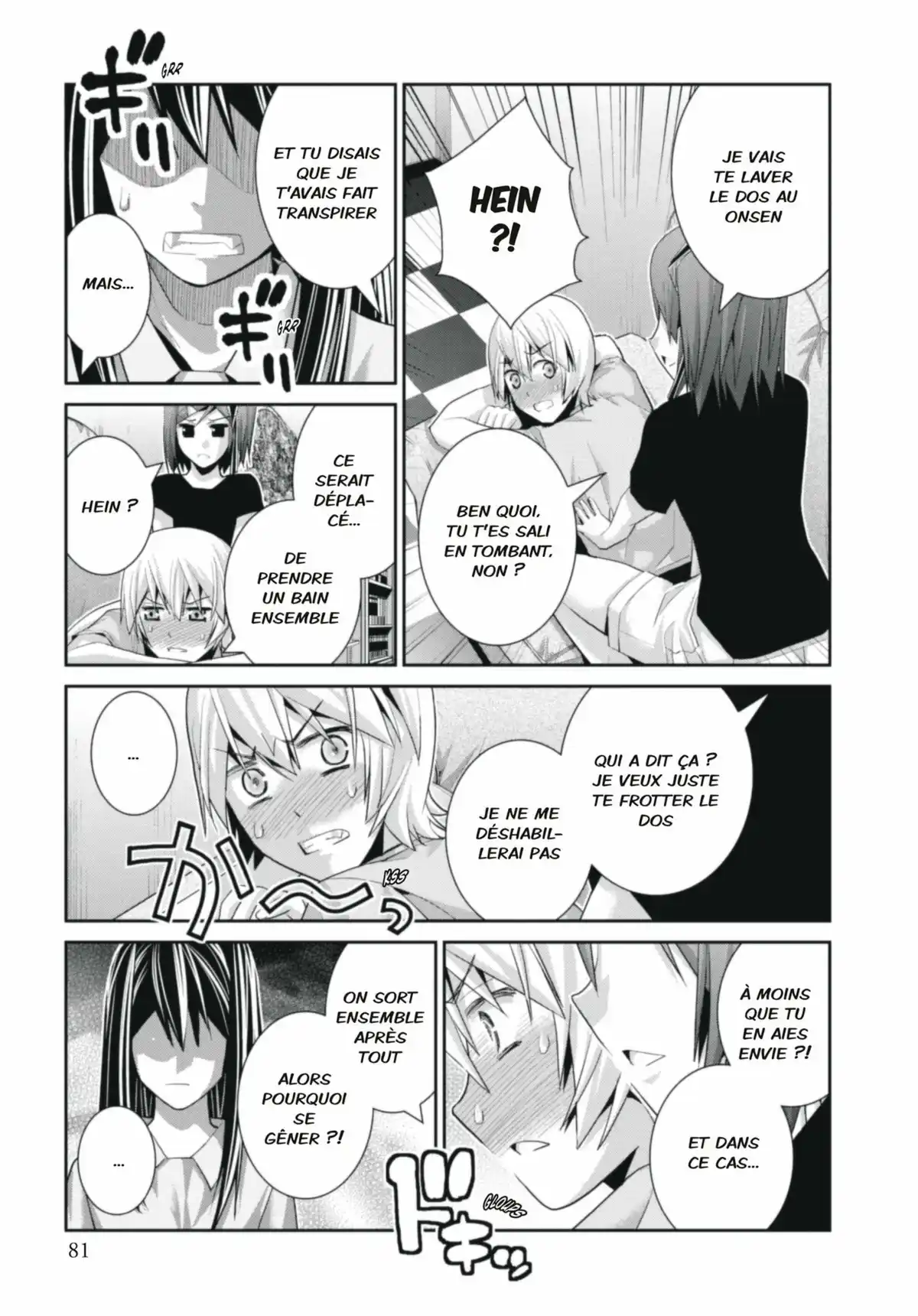 Brynhildr in the Darkness Volume 7 page 81