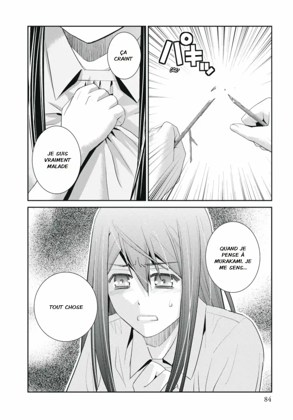Brynhildr in the Darkness Volume 7 page 84