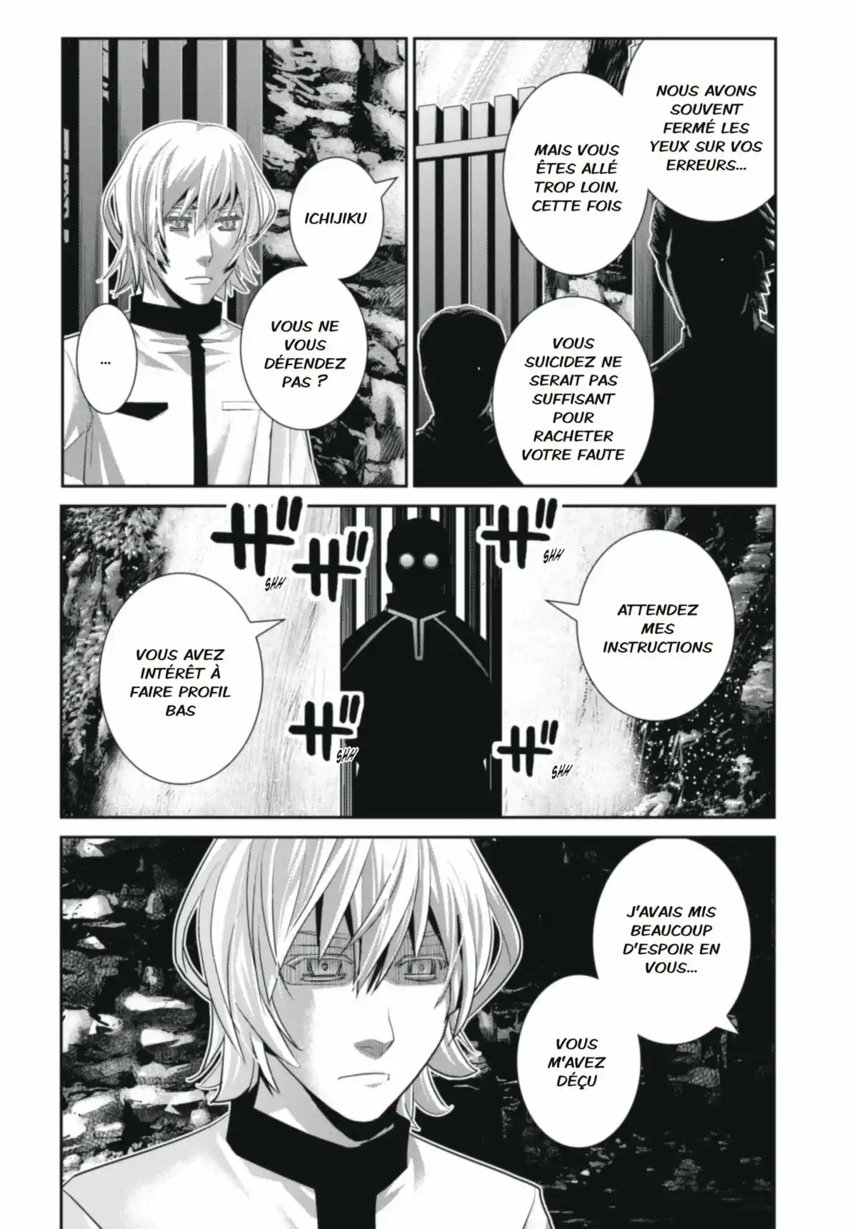 Brynhildr in the Darkness Volume 7 page 87