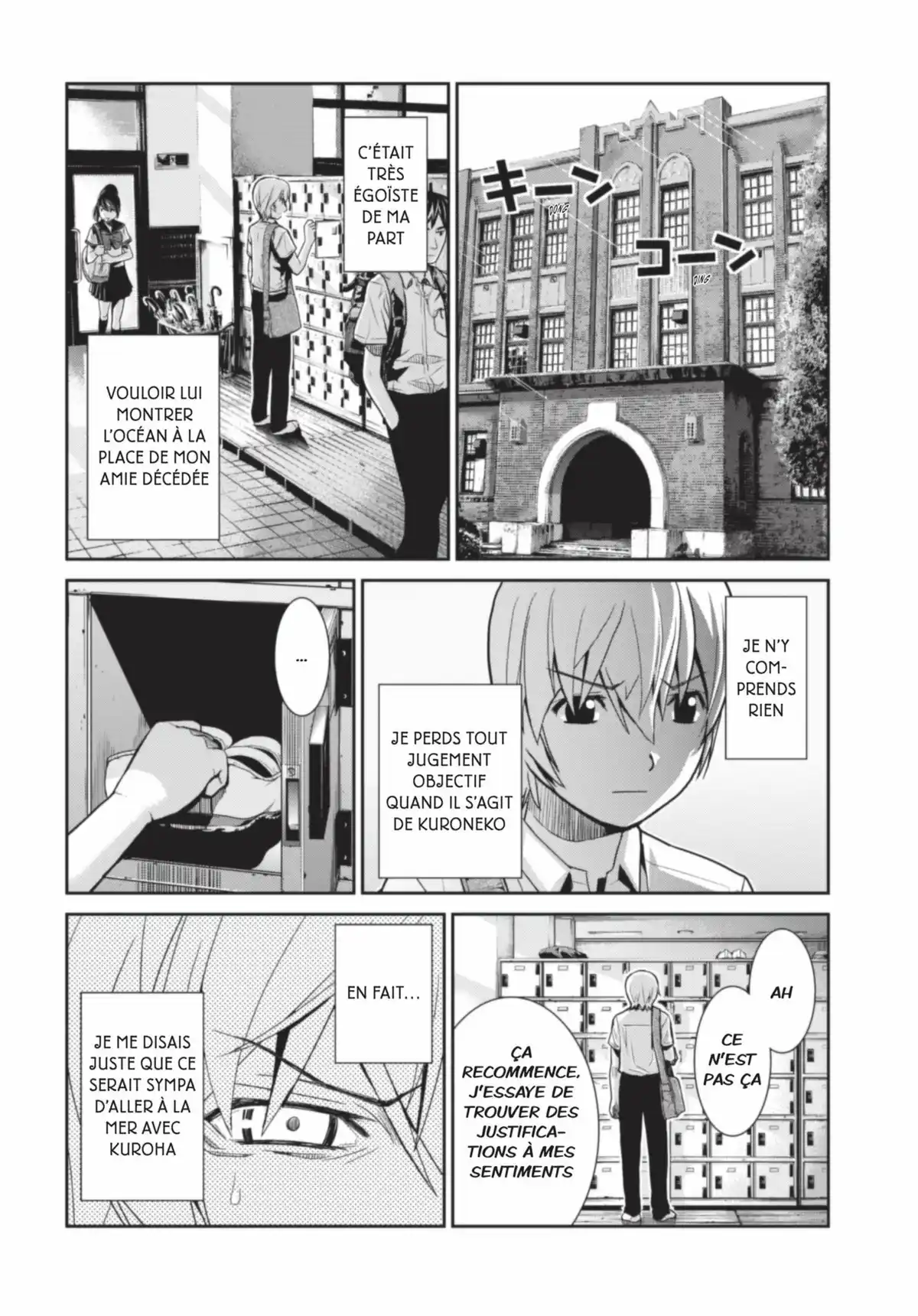 Brynhildr in the Darkness Volume 1 page 120