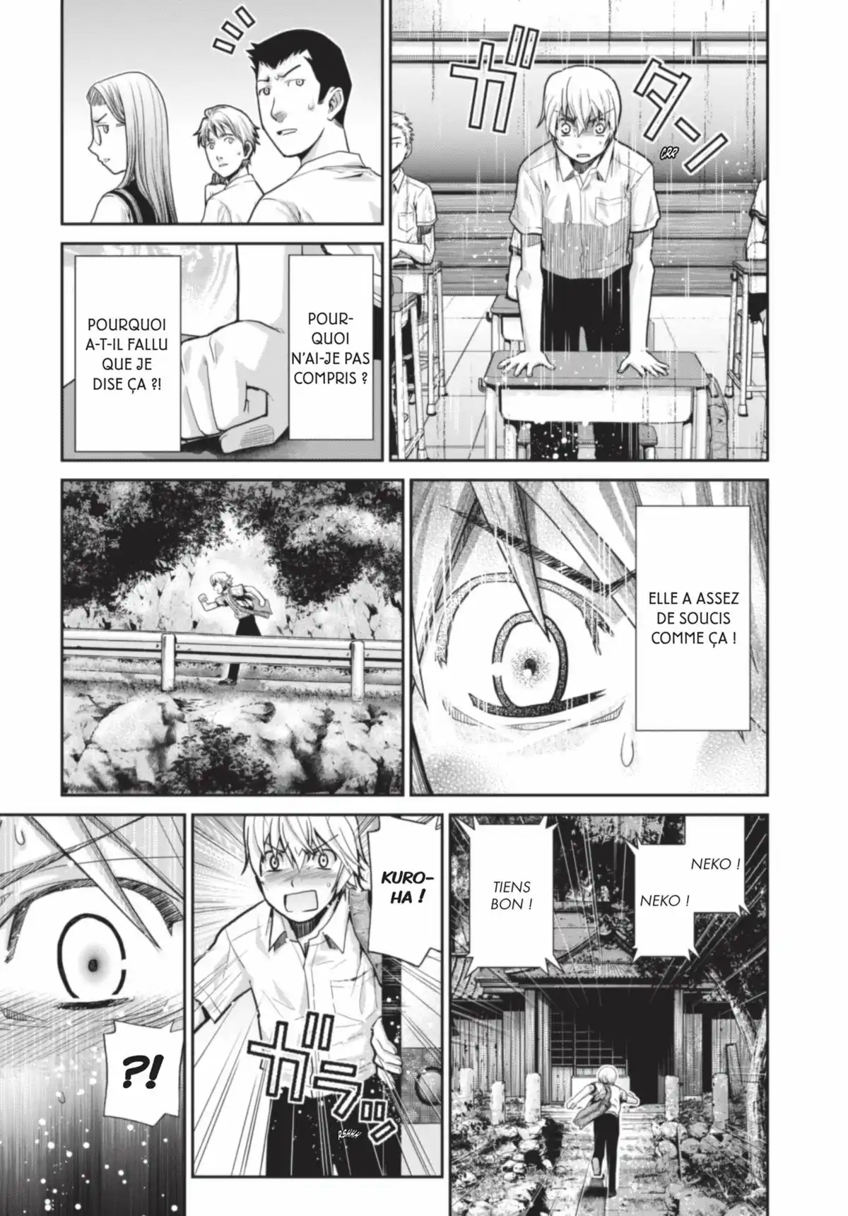 Brynhildr in the Darkness Volume 1 page 124