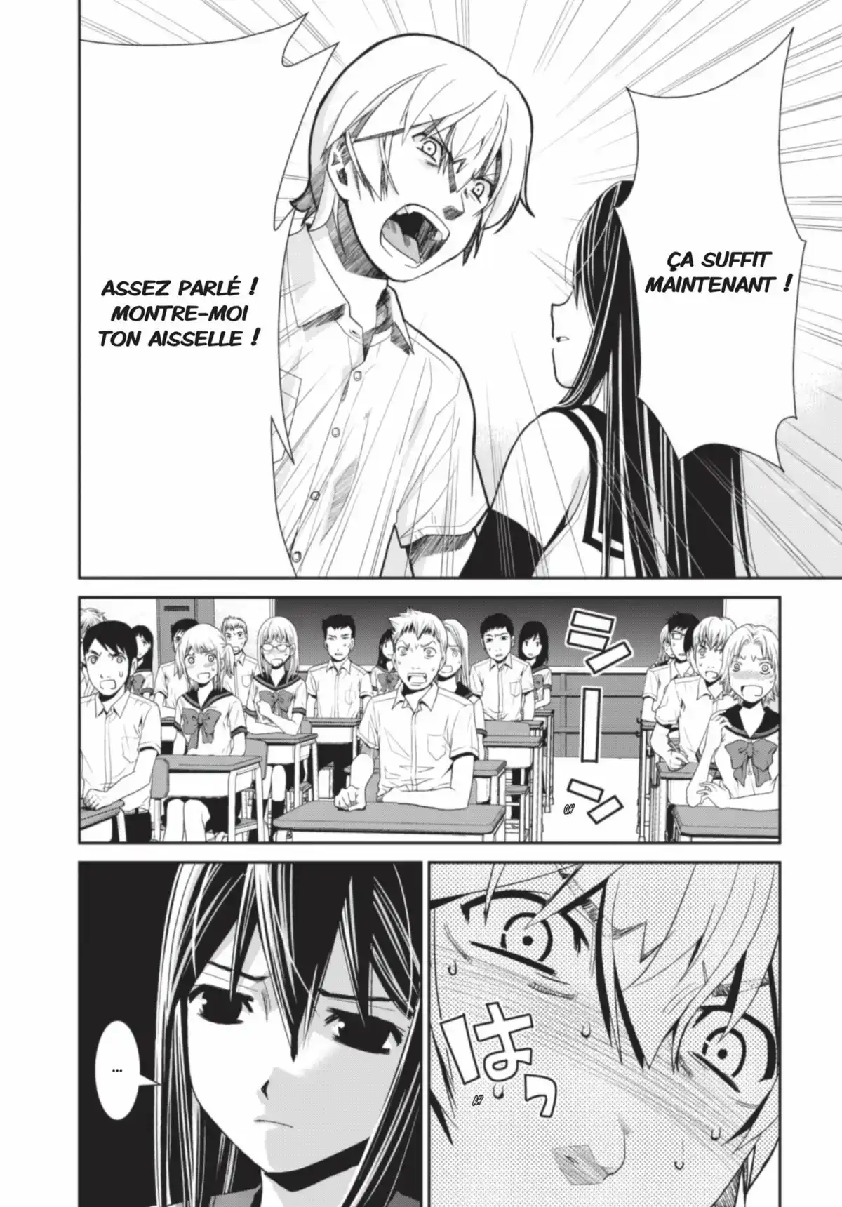 Brynhildr in the Darkness Volume 1 page 25