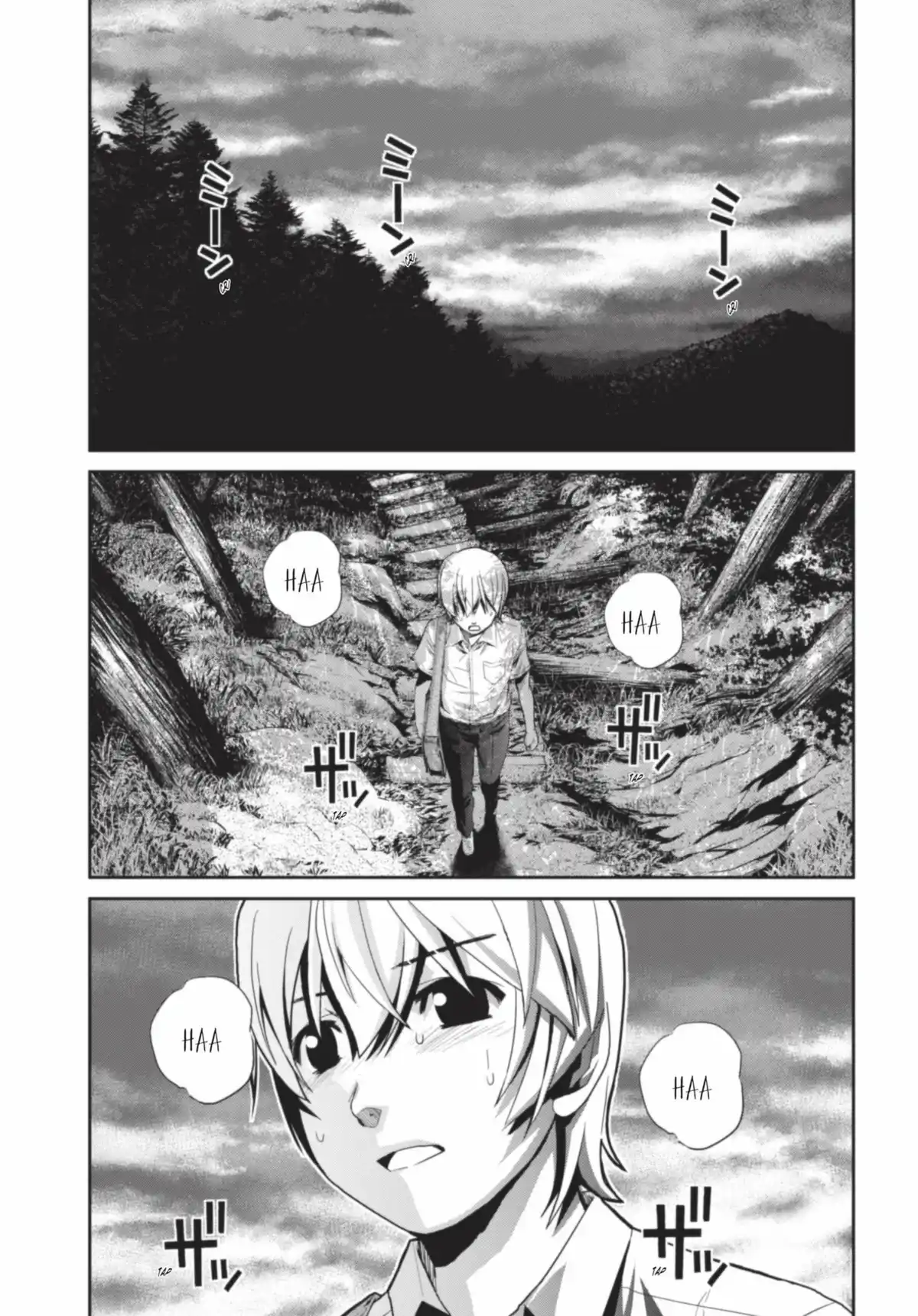 Brynhildr in the Darkness Volume 1 page 27