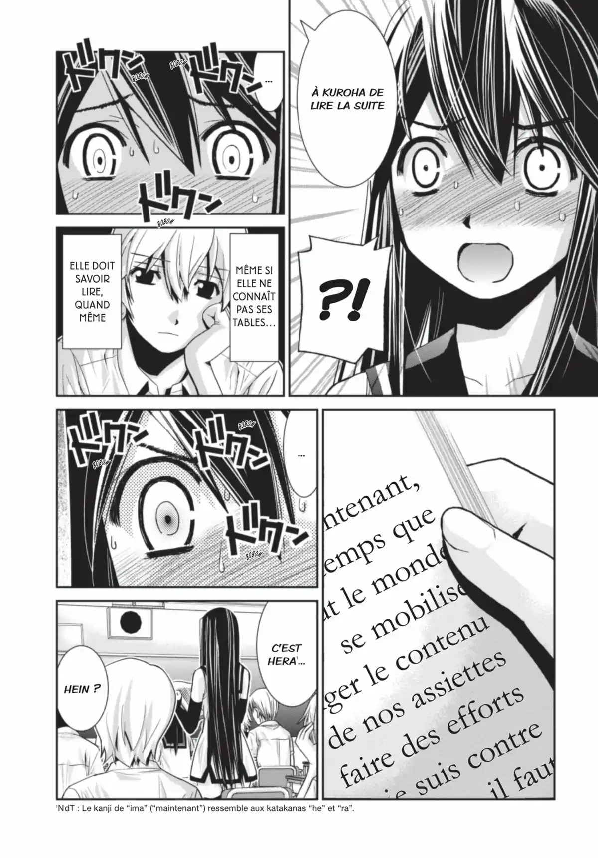 Brynhildr in the Darkness Volume 1 page 61