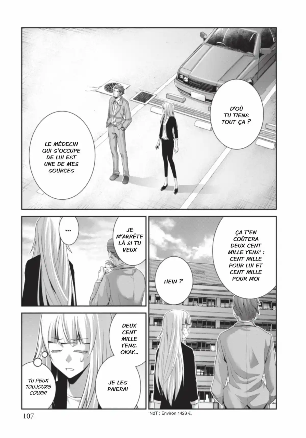 Brynhildr in the Darkness Volume 11 page 107