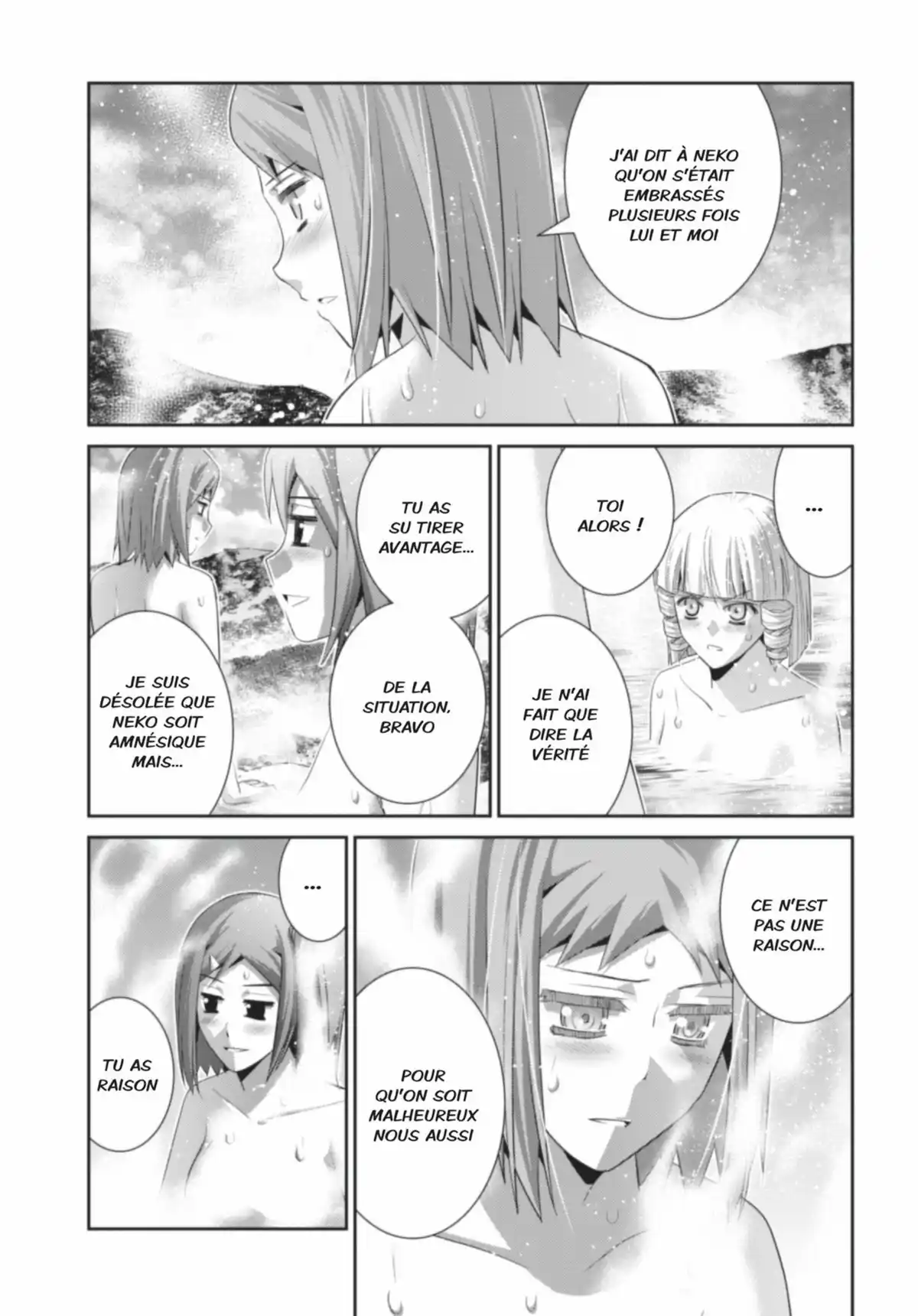 Brynhildr in the Darkness Volume 11 page 42