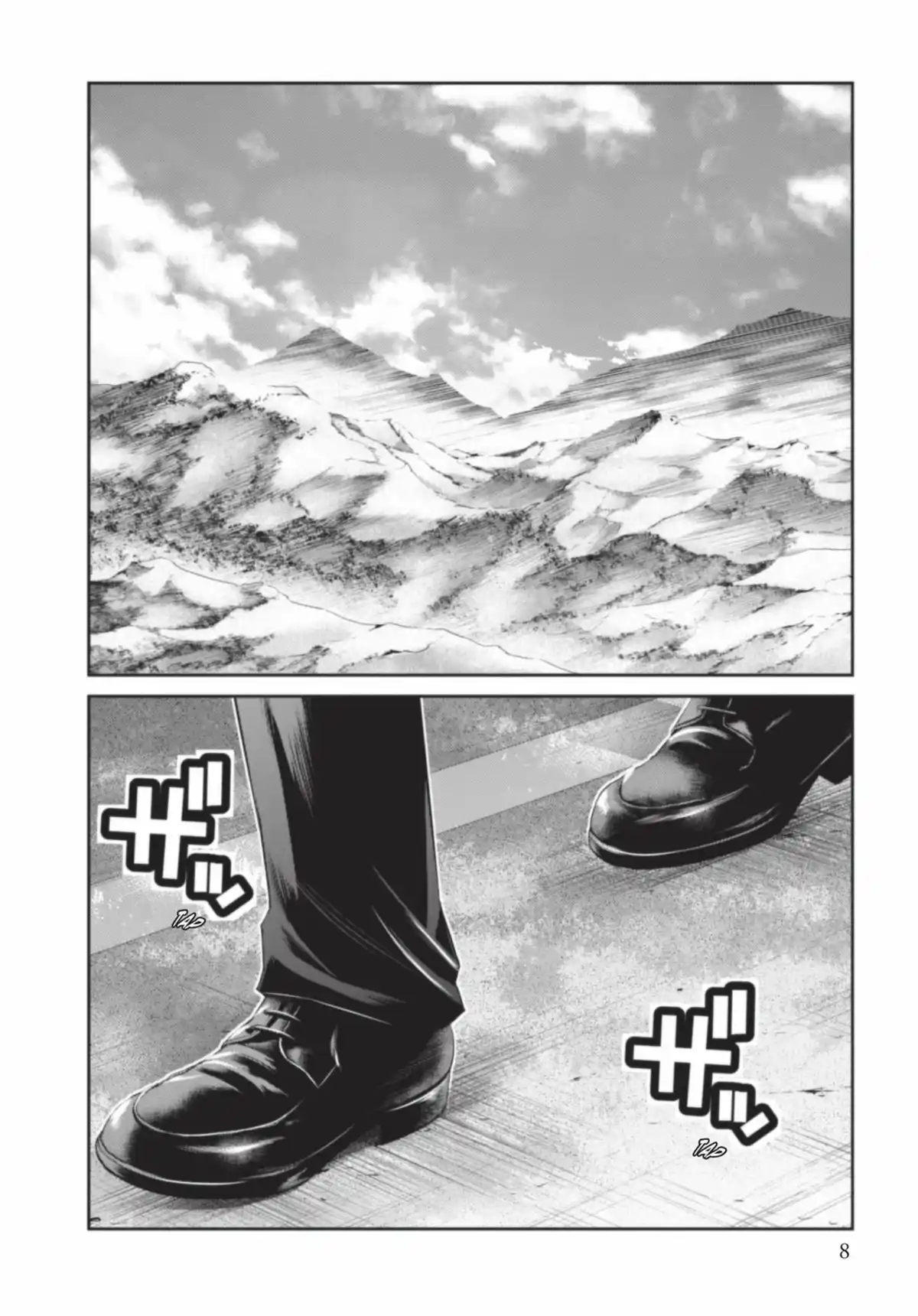 Brynhildr in the Darkness Volume 11 page 8