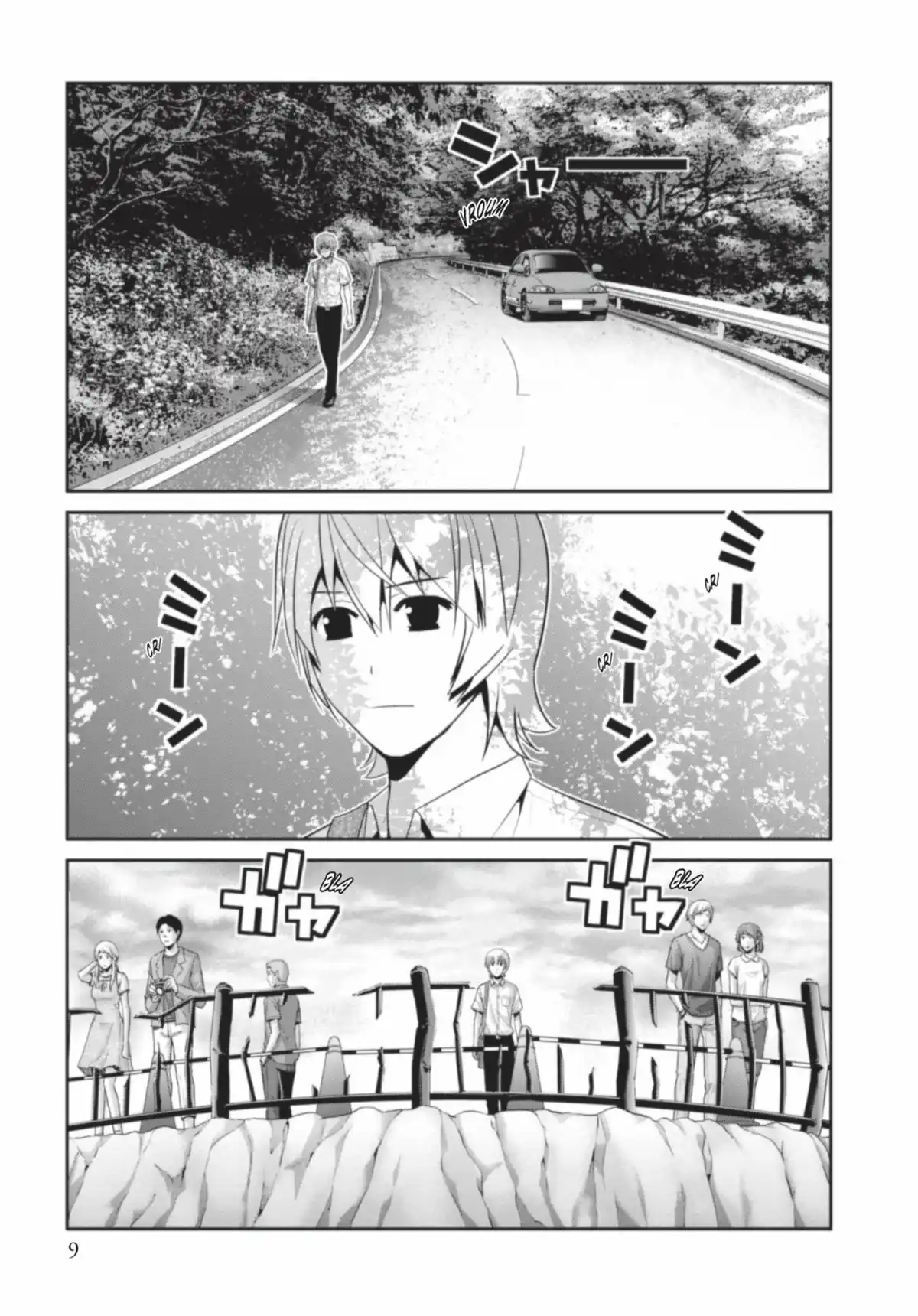 Brynhildr in the Darkness Volume 11 page 9