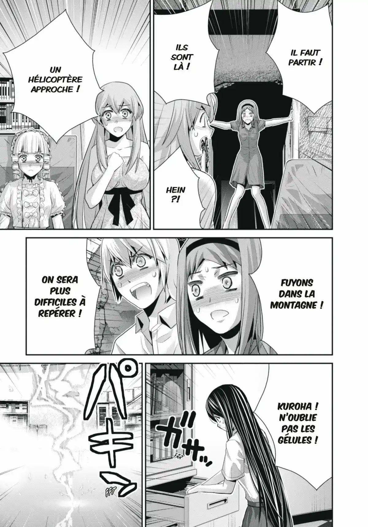 Brynhildr in the Darkness Volume 8 page 23