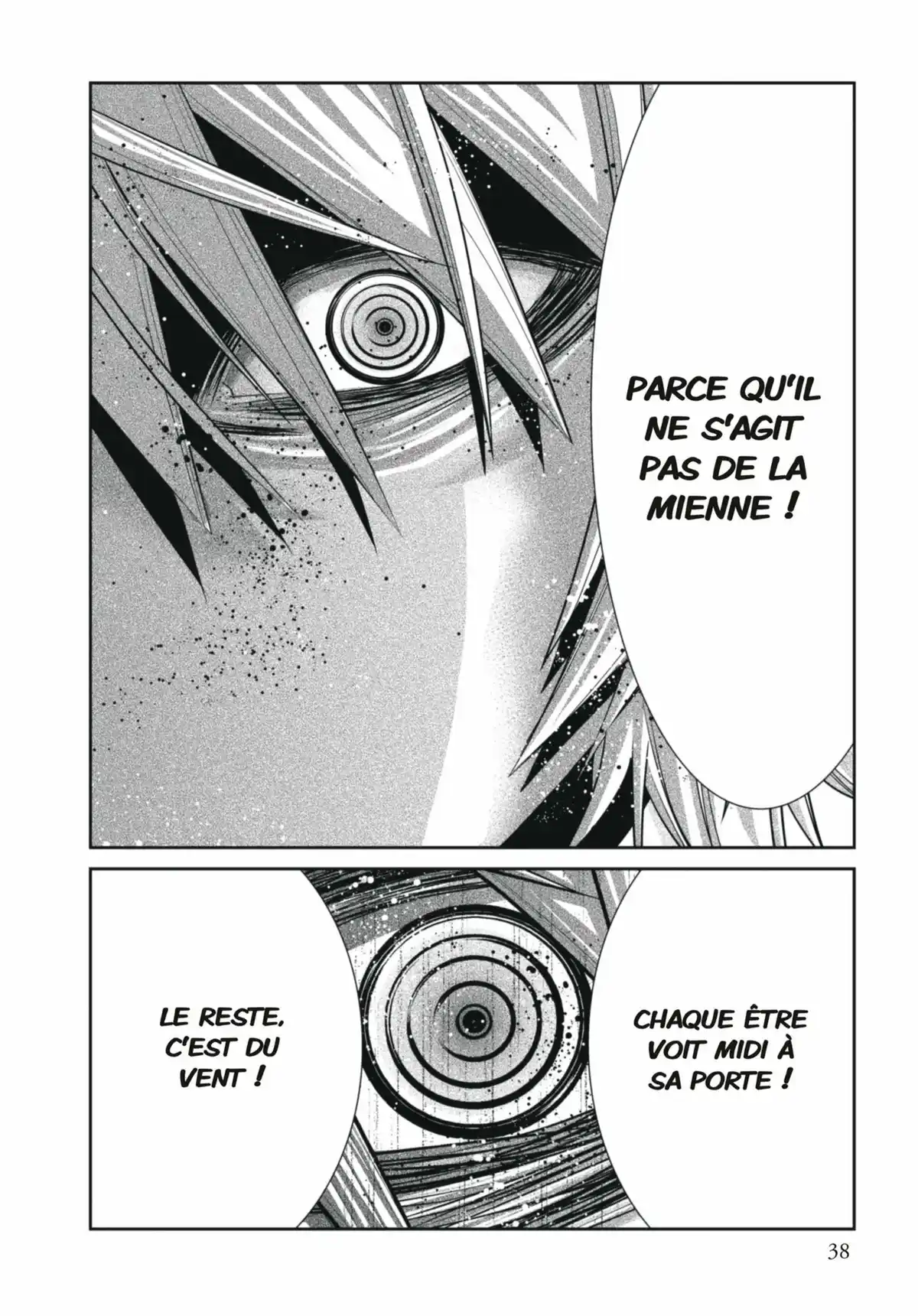 Brynhildr in the Darkness Volume 8 page 38