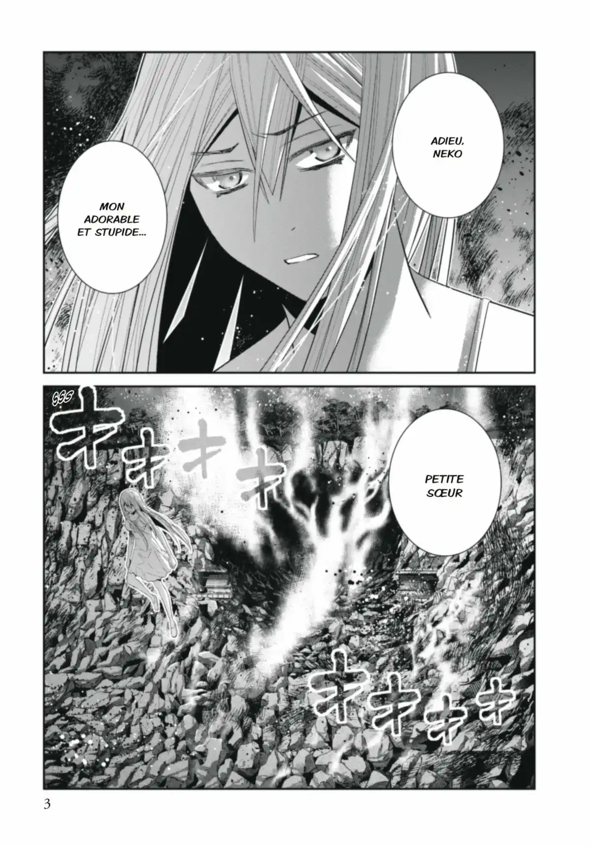 Brynhildr in the Darkness Volume 10 page 3