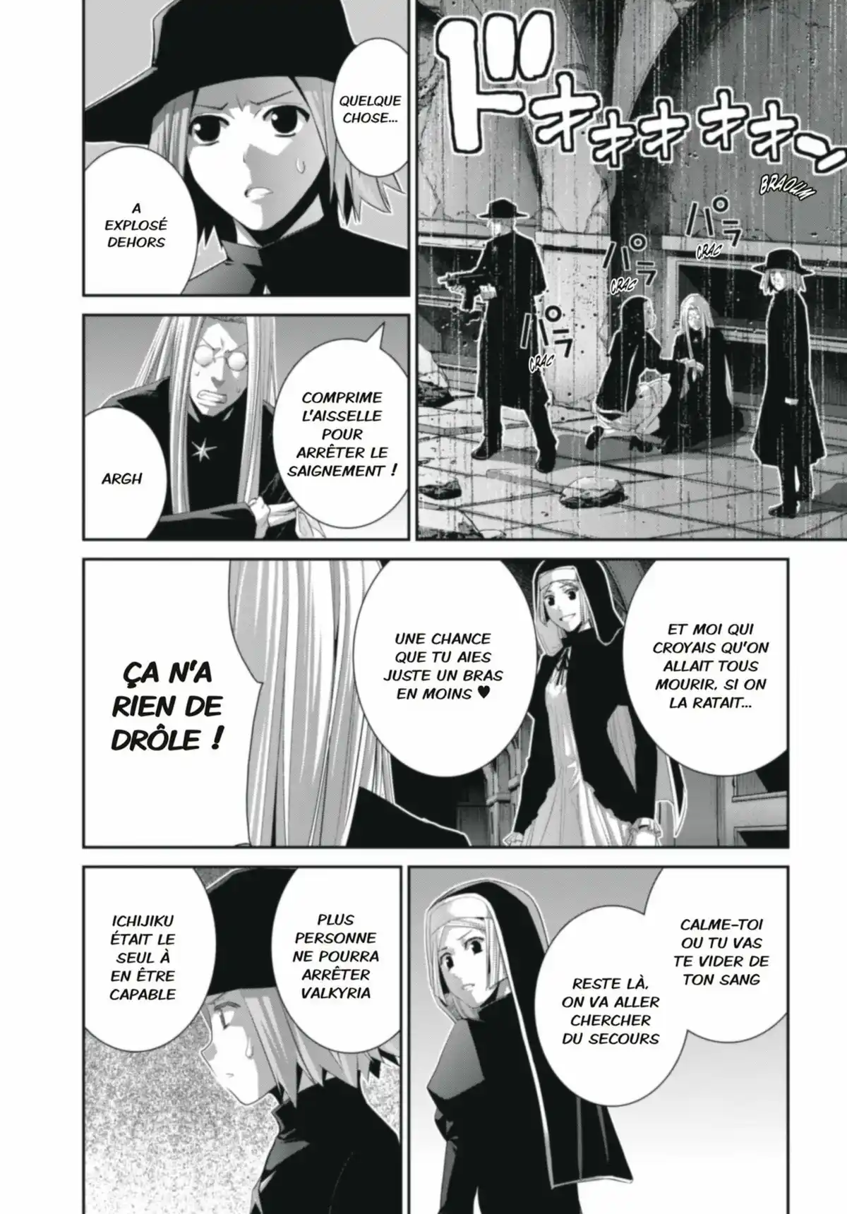 Brynhildr in the Darkness Volume 10 page 4