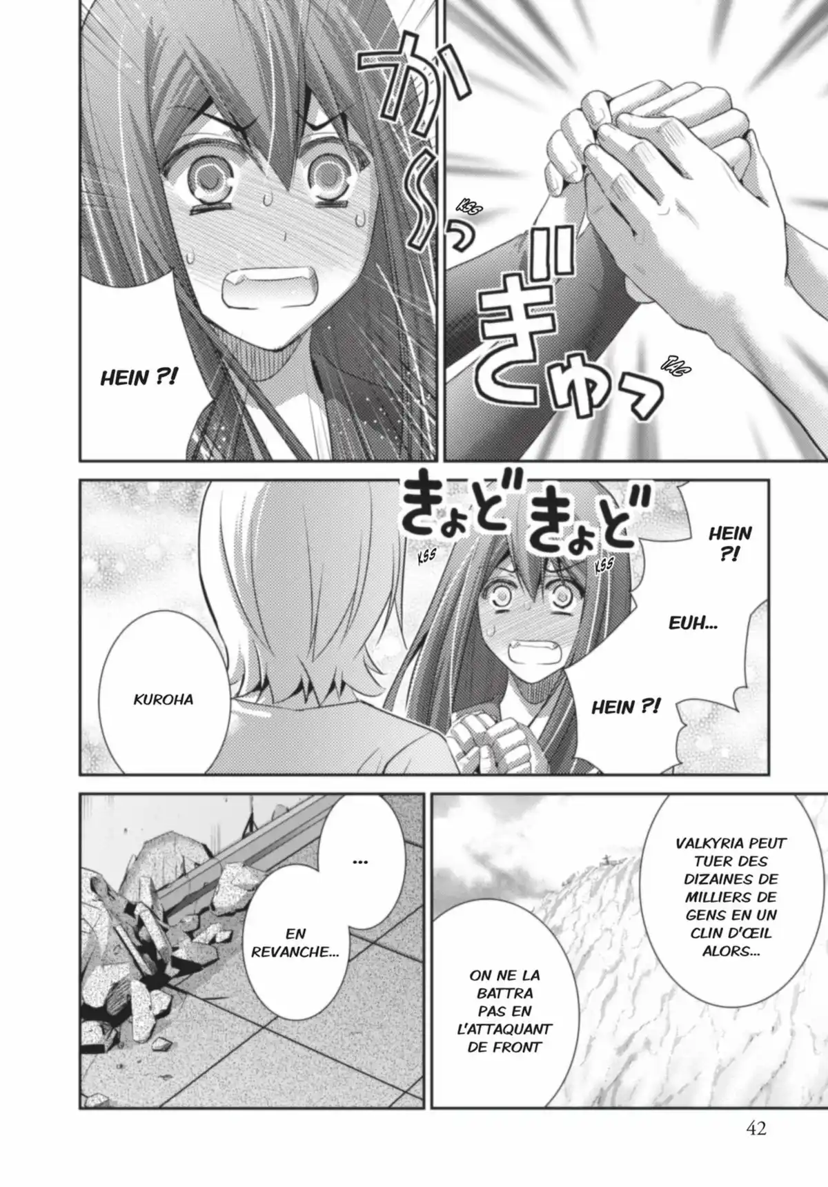 Brynhildr in the Darkness Volume 10 page 42