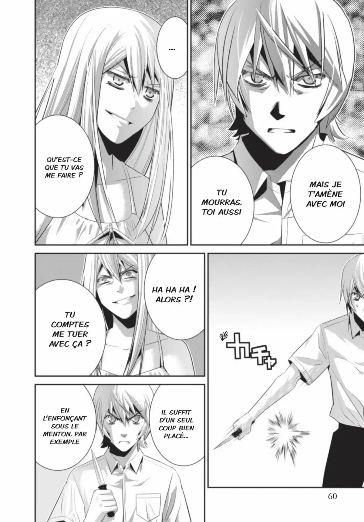 Brynhildr in the Darkness Volume 10 page 60