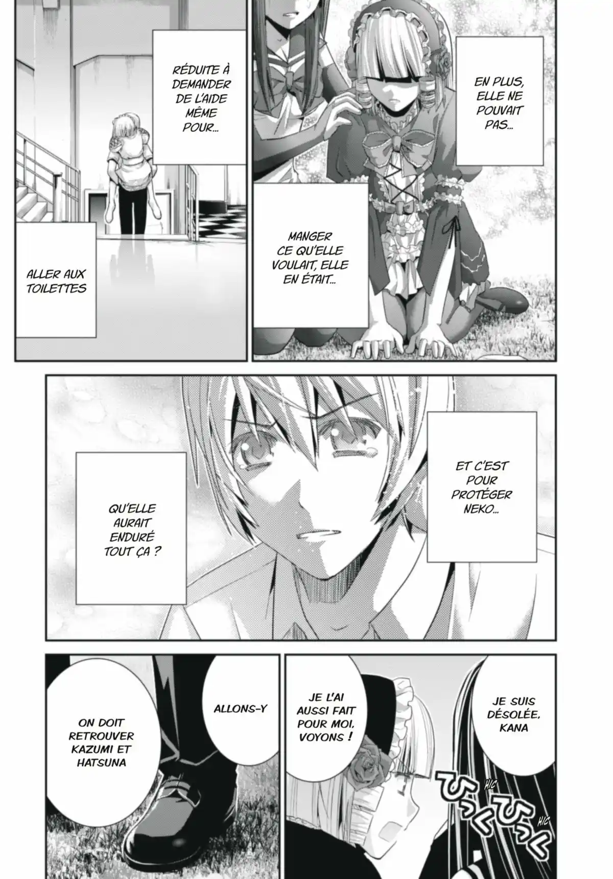 Brynhildr in the Darkness Volume 10 page 75