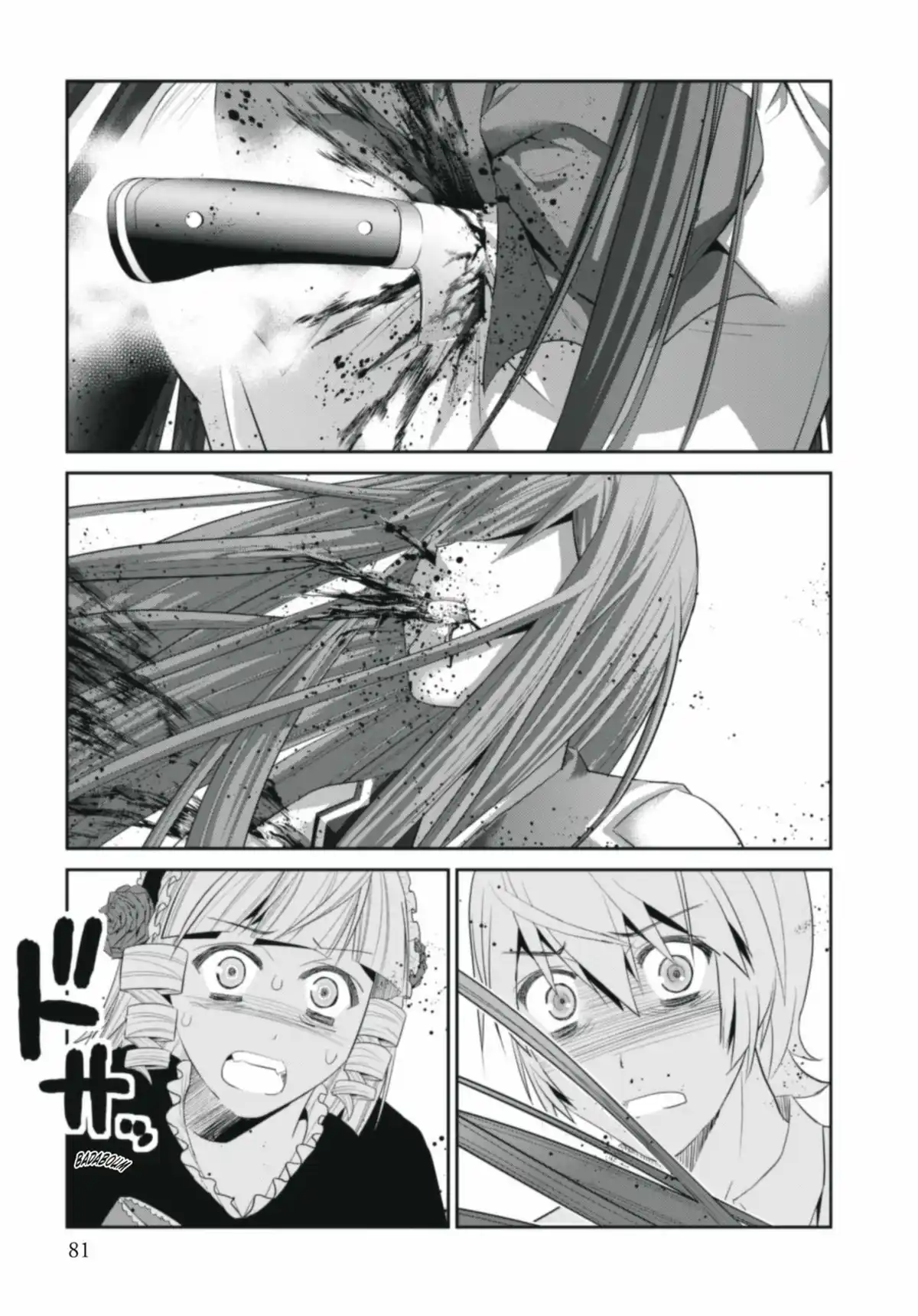 Brynhildr in the Darkness Volume 10 page 81