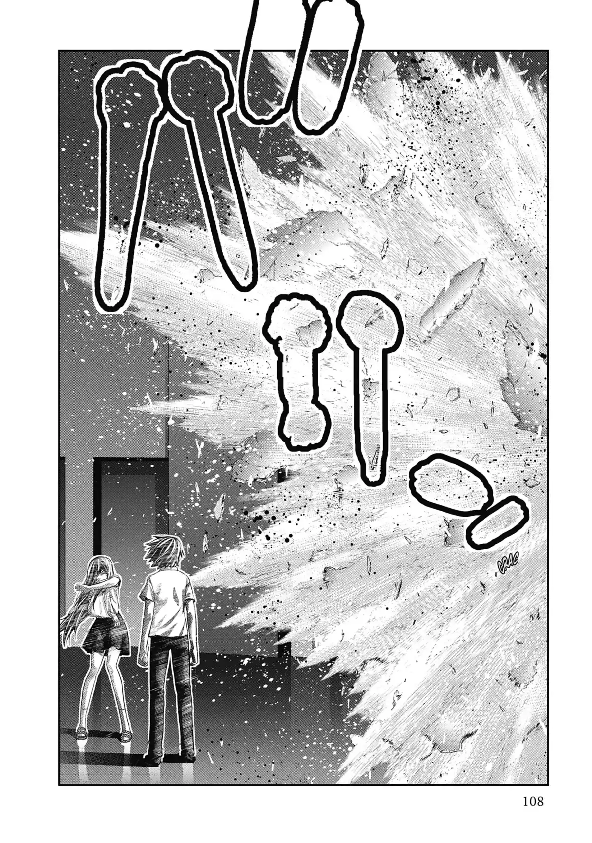 Brynhildr in the Darkness Volume 16 page 108
