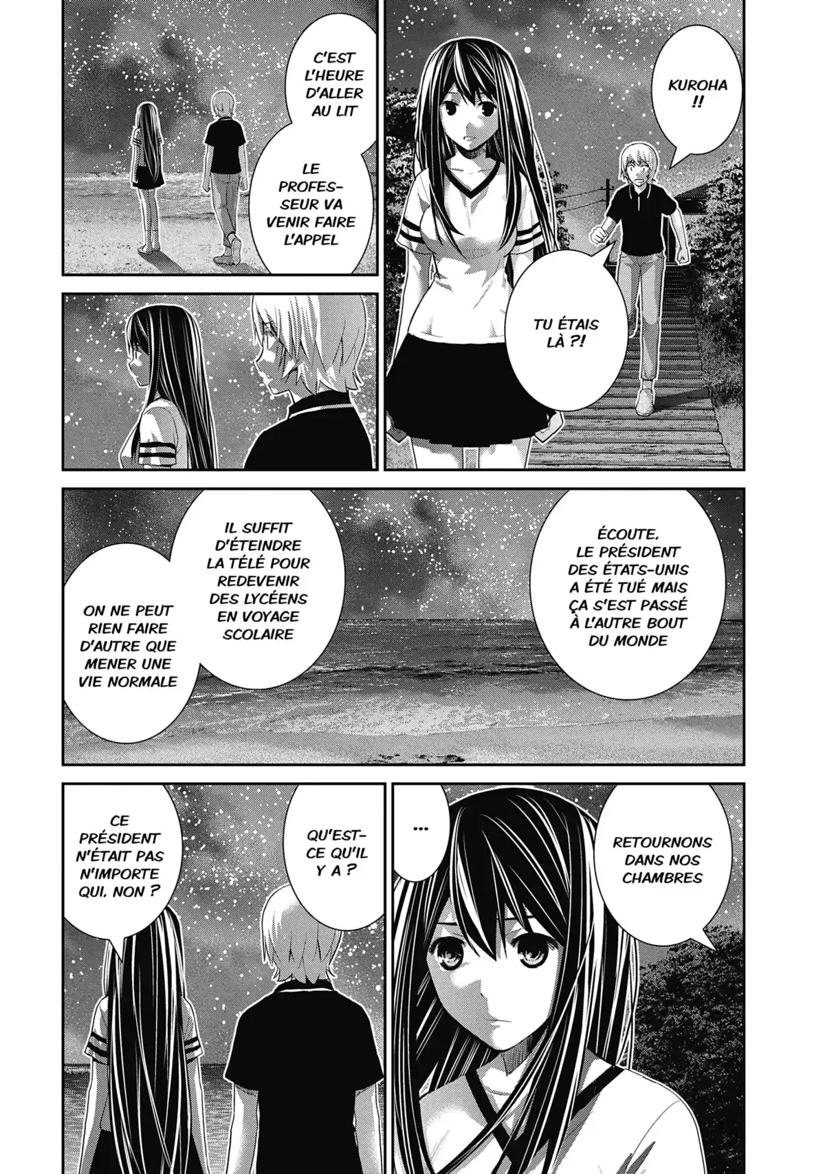 Brynhildr in the Darkness Volume 16 page 11