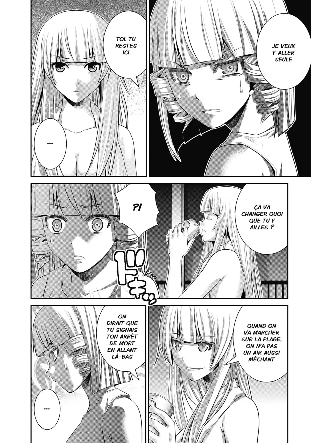 Brynhildr in the Darkness Volume 16 page 24