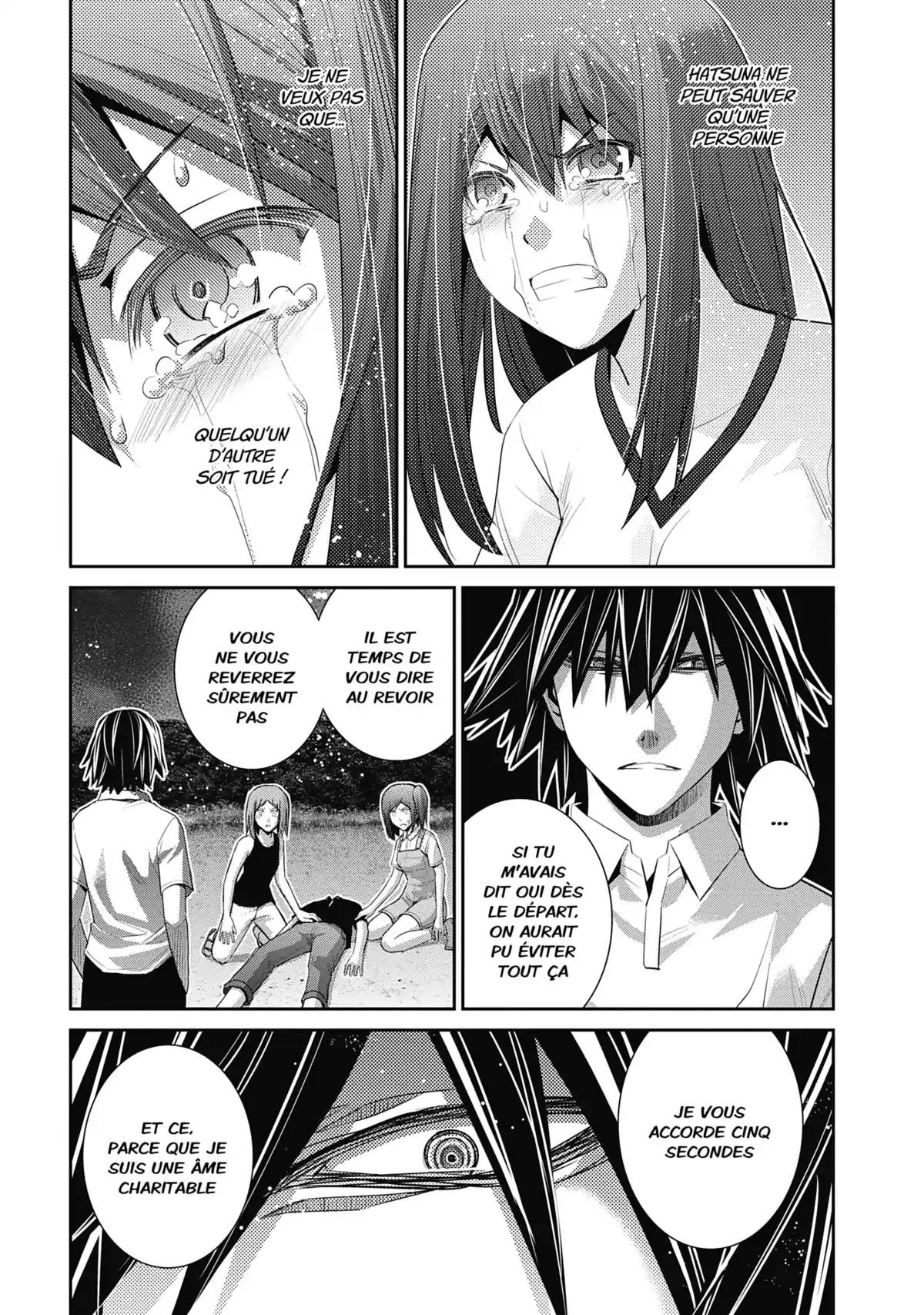 Brynhildr in the Darkness Volume 16 page 33