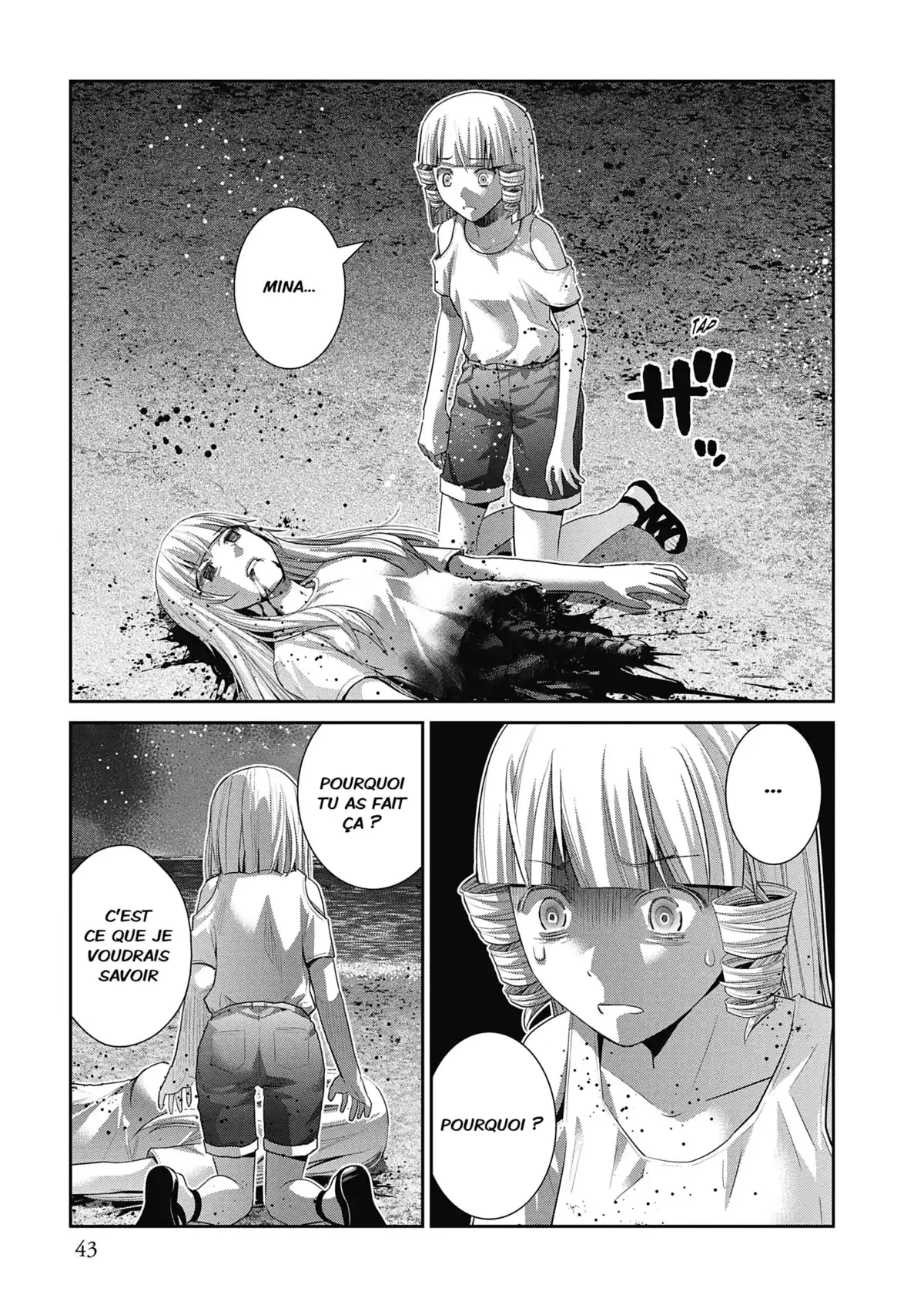 Brynhildr in the Darkness Volume 16 page 43