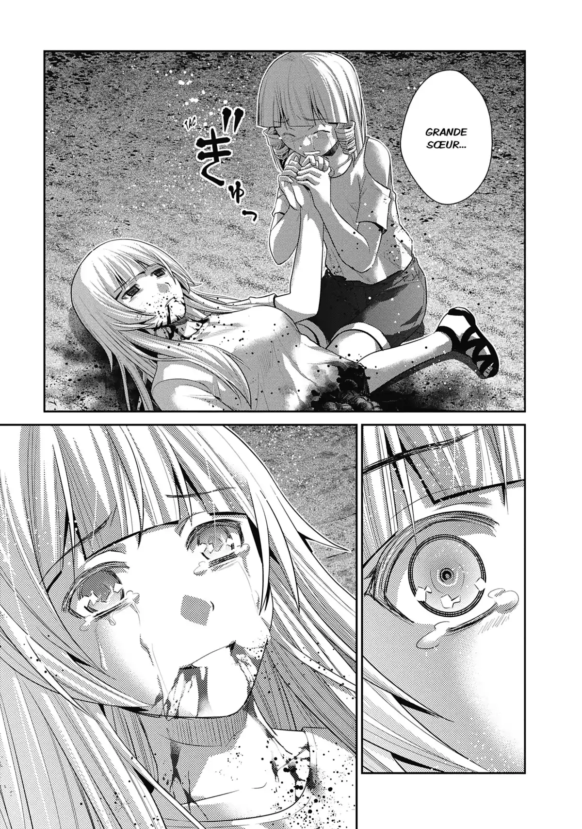 Brynhildr in the Darkness Volume 16 page 47