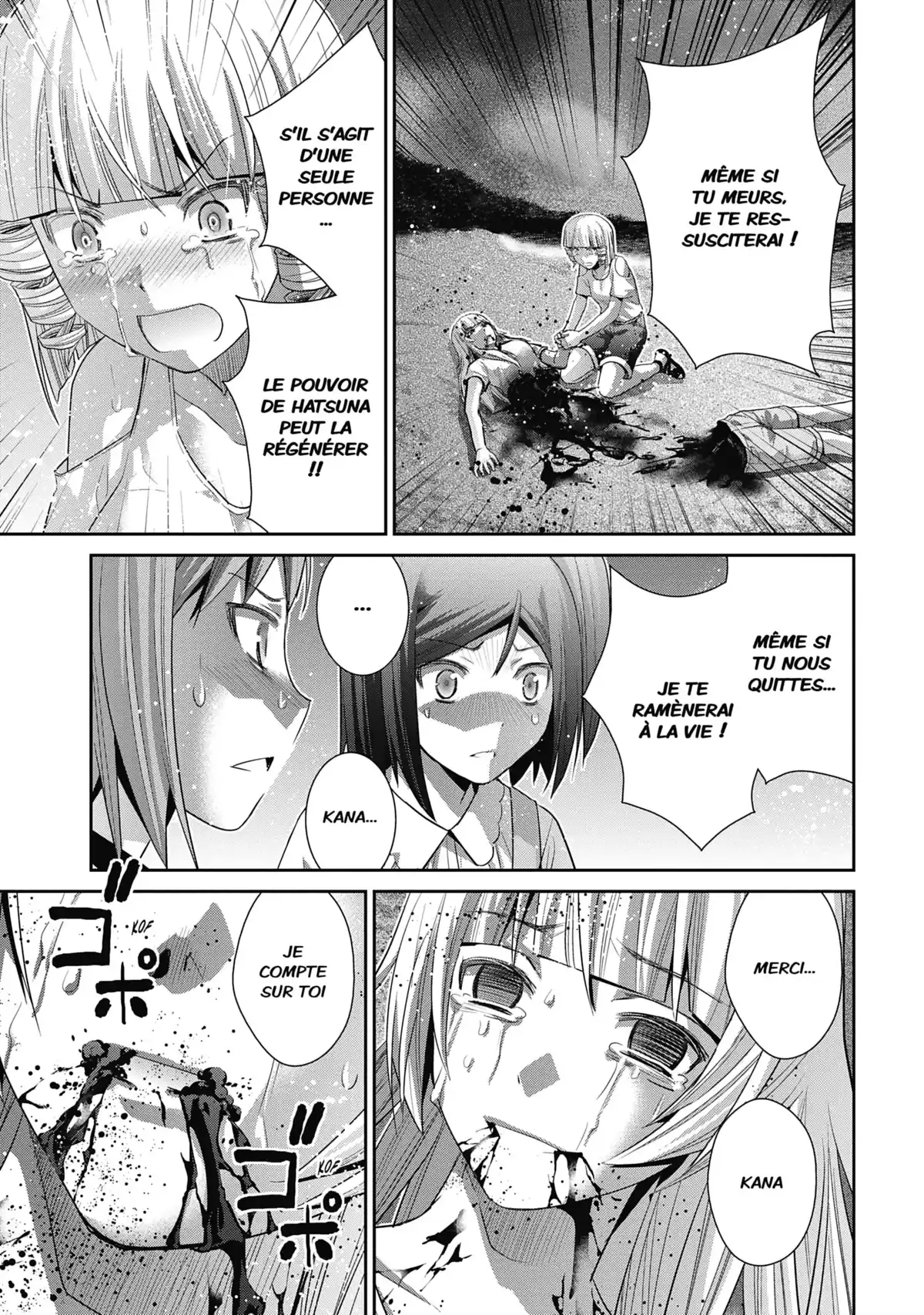 Brynhildr in the Darkness Volume 16 page 49