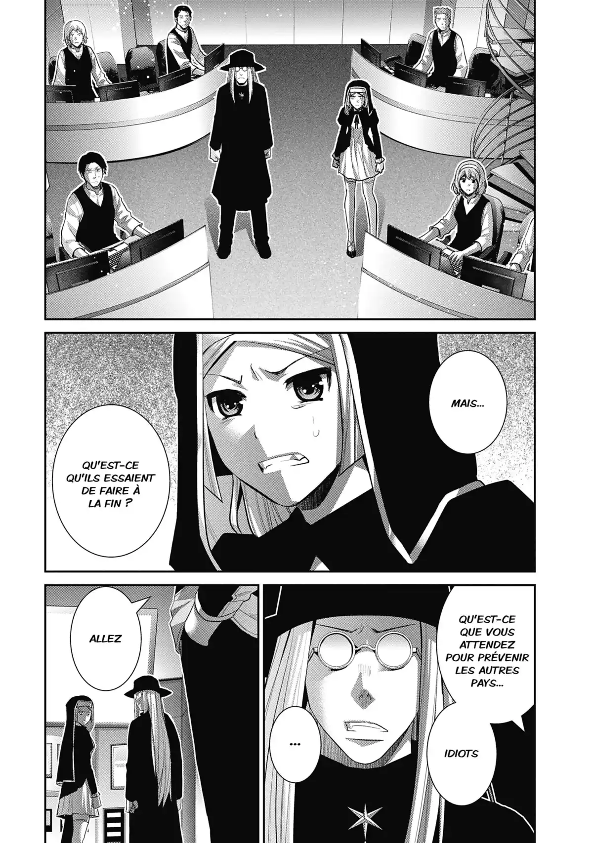 Brynhildr in the Darkness Volume 16 page 5