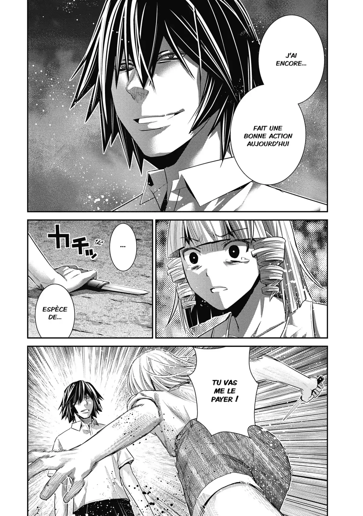 Brynhildr in the Darkness Volume 16 page 53