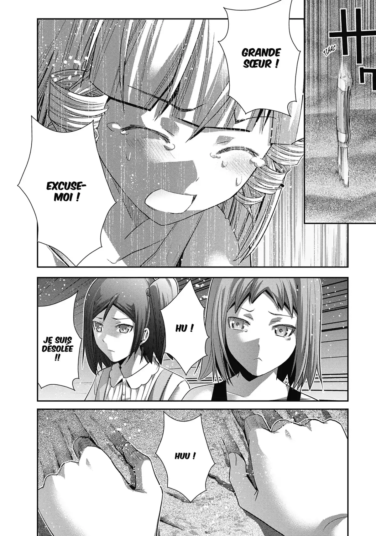 Brynhildr in the Darkness Volume 16 page 60