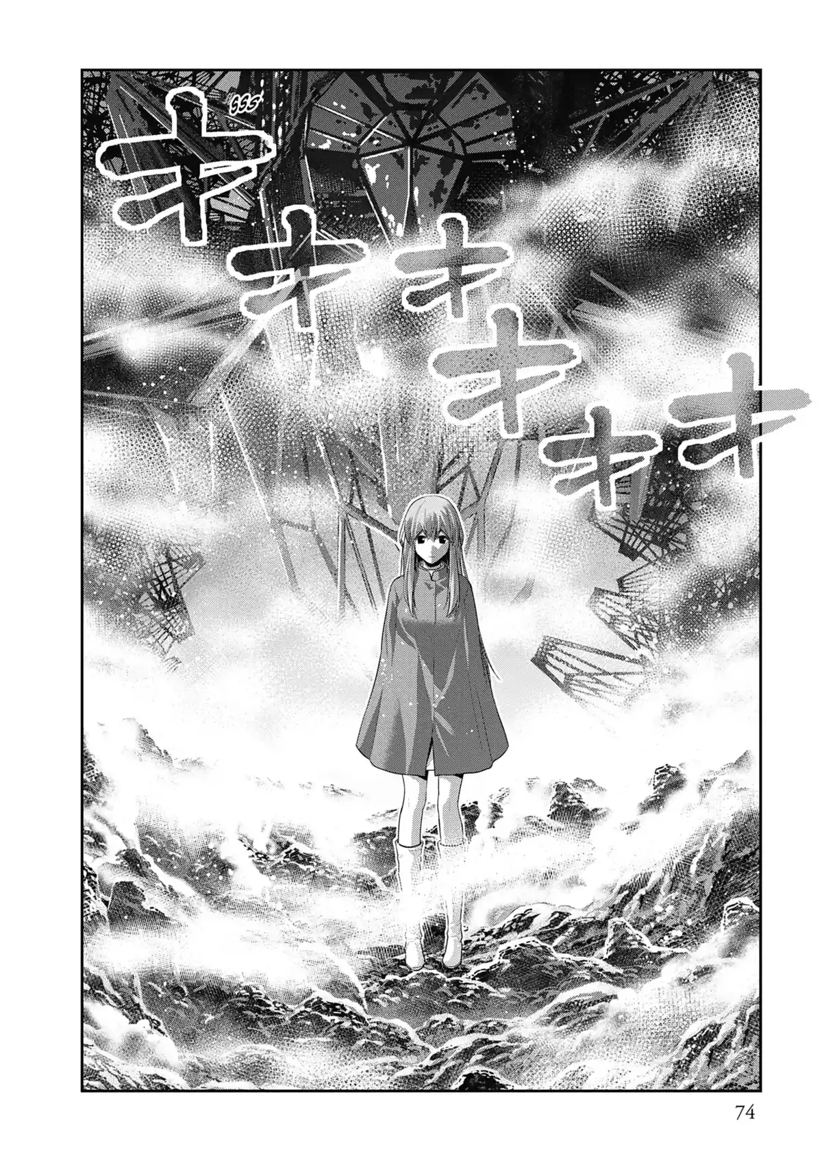 Brynhildr in the Darkness Volume 16 page 74