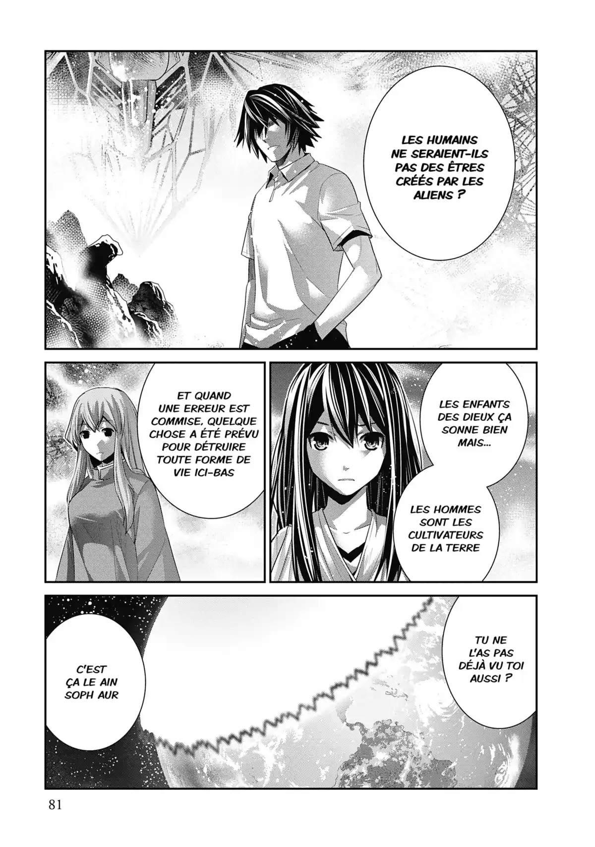 Brynhildr in the Darkness Volume 16 page 81